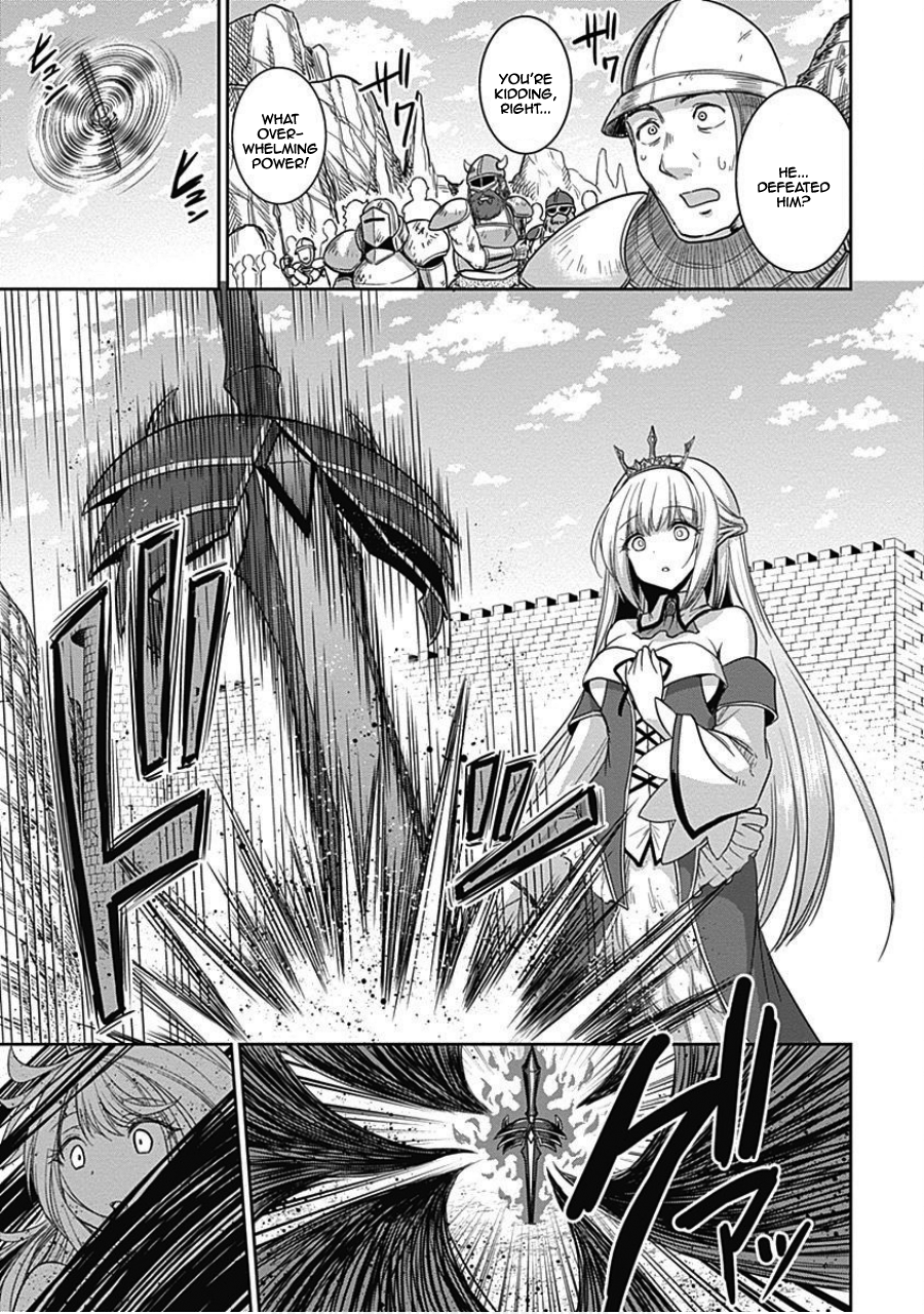 Kujibiki Tokushou Musou Harem-ken Chapter 4.2 - Page 13