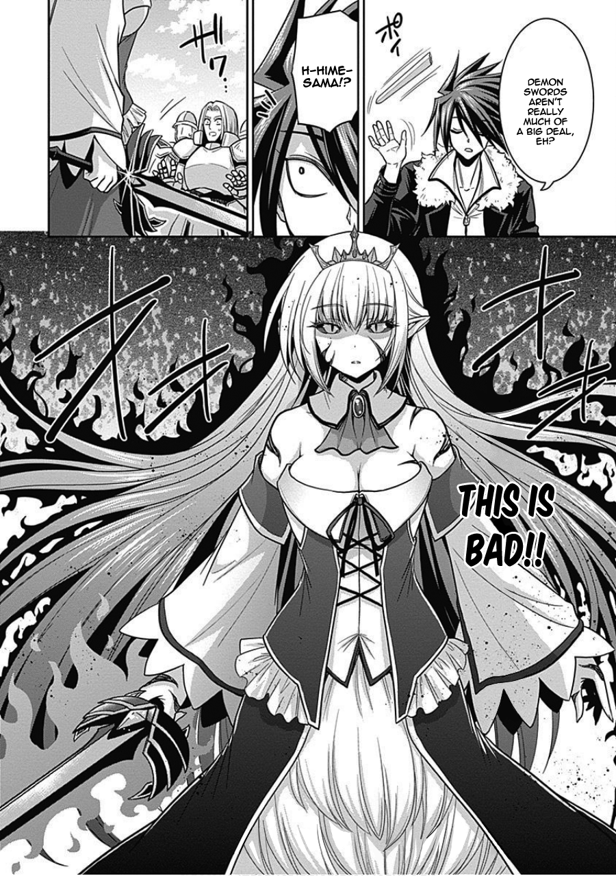 Kujibiki Tokushou Musou Harem-ken Chapter 4.2 - Page 14