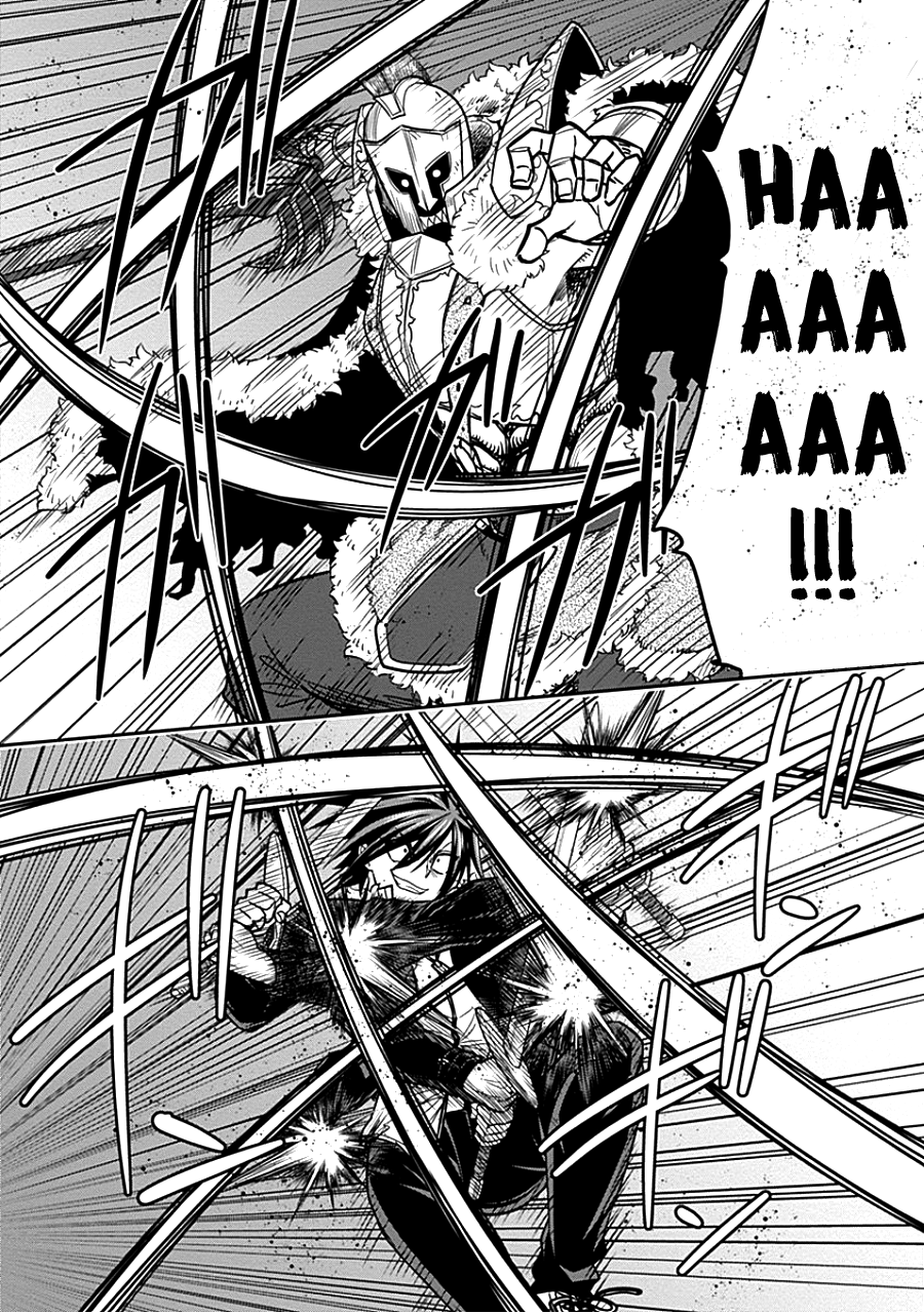 Kujibiki Tokushou Musou Harem-ken Chapter 4.2 - Page 9
