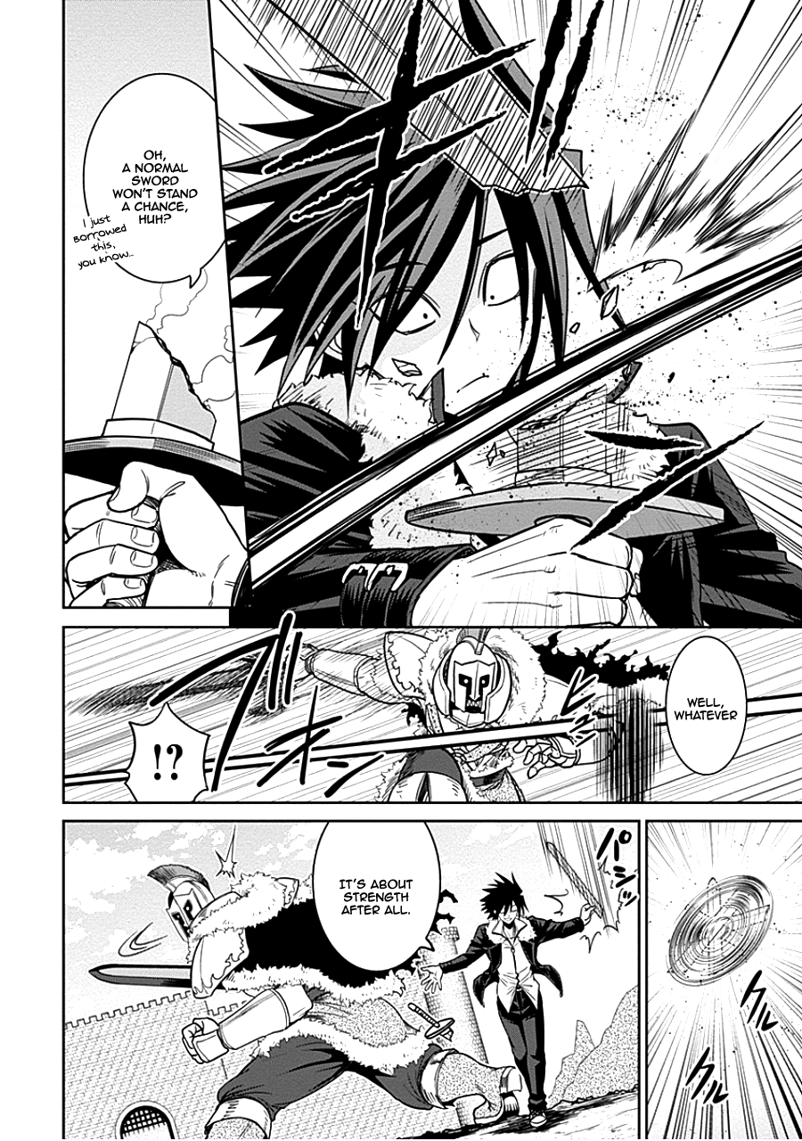 Kujibiki Tokushou Musou Harem-ken Chapter 4.2 - Page 10