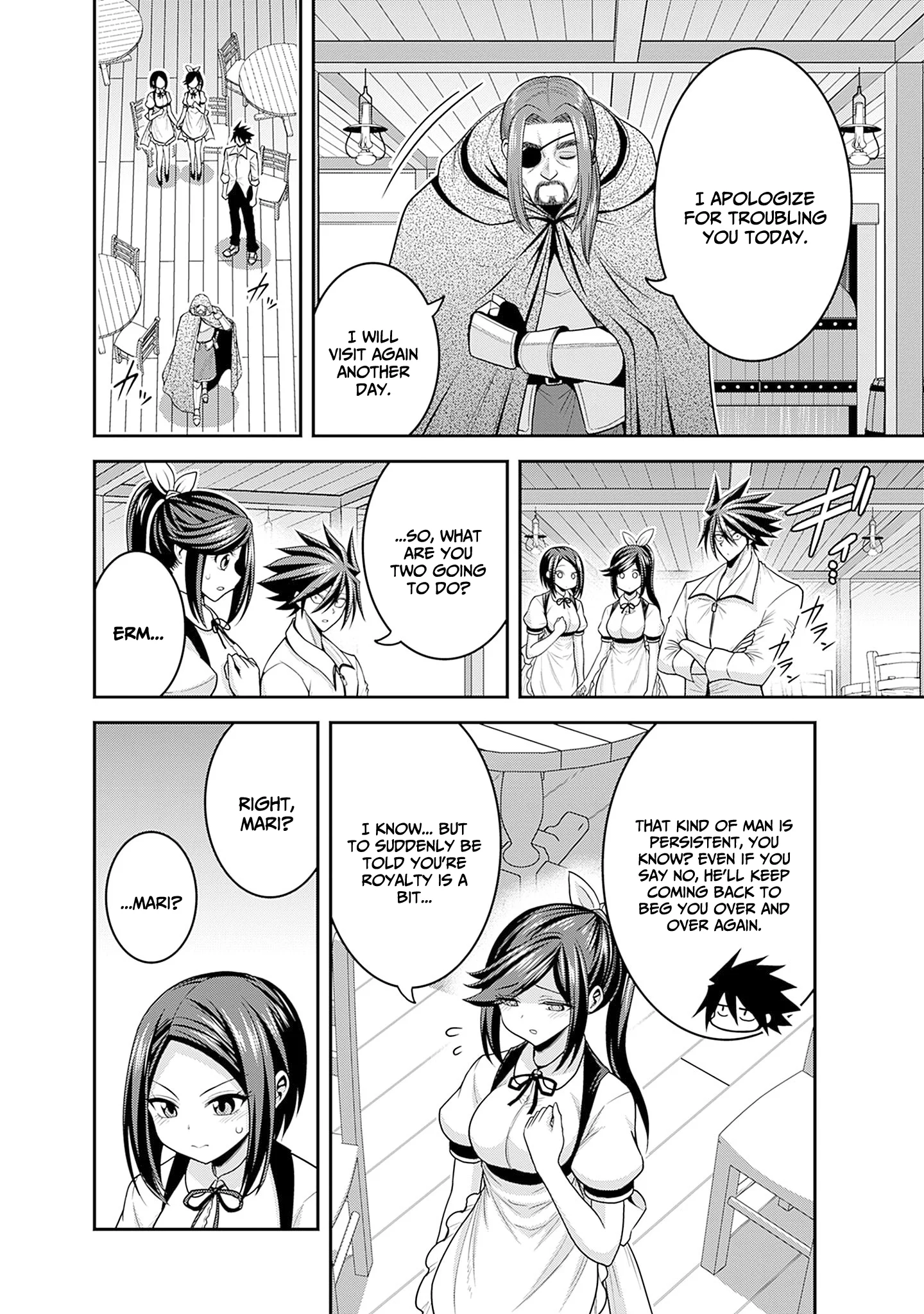 Kujibiki Tokushou Musou Harem-ken Chapter 40 - Page 11