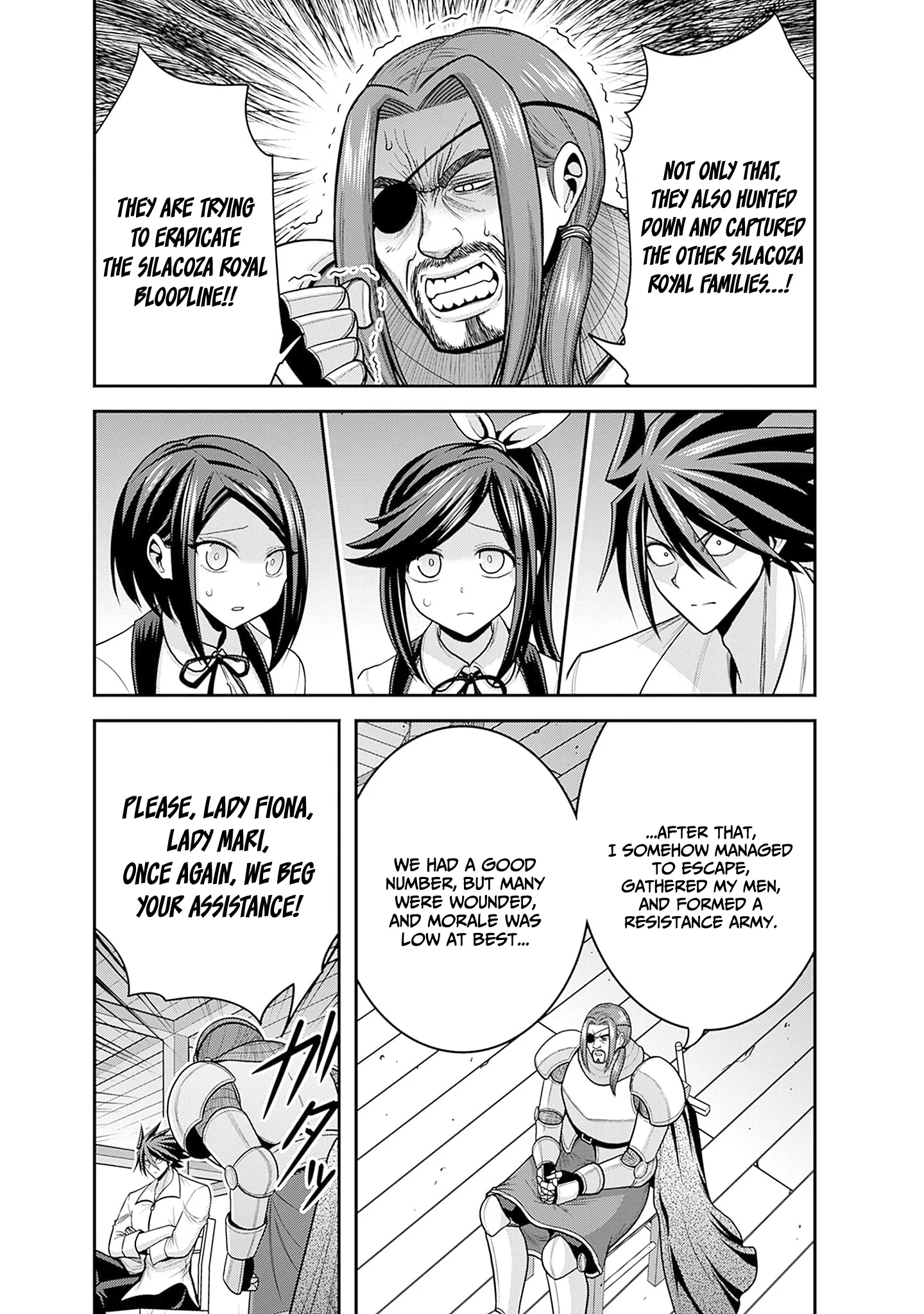 Kujibiki Tokushou Musou Harem-ken Chapter 40 - Page 5