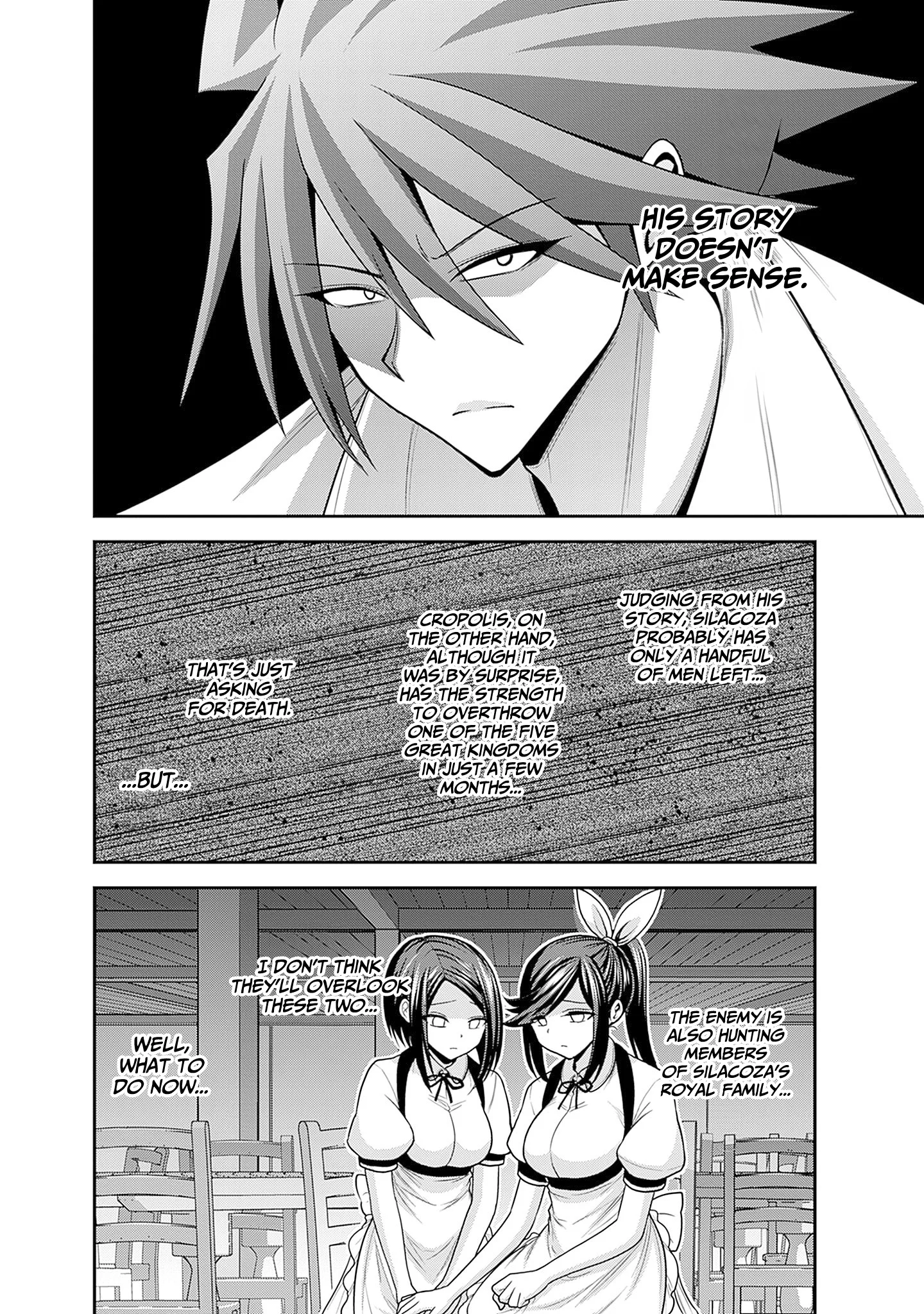 Kujibiki Tokushou Musou Harem-ken Chapter 40 - Page 7
