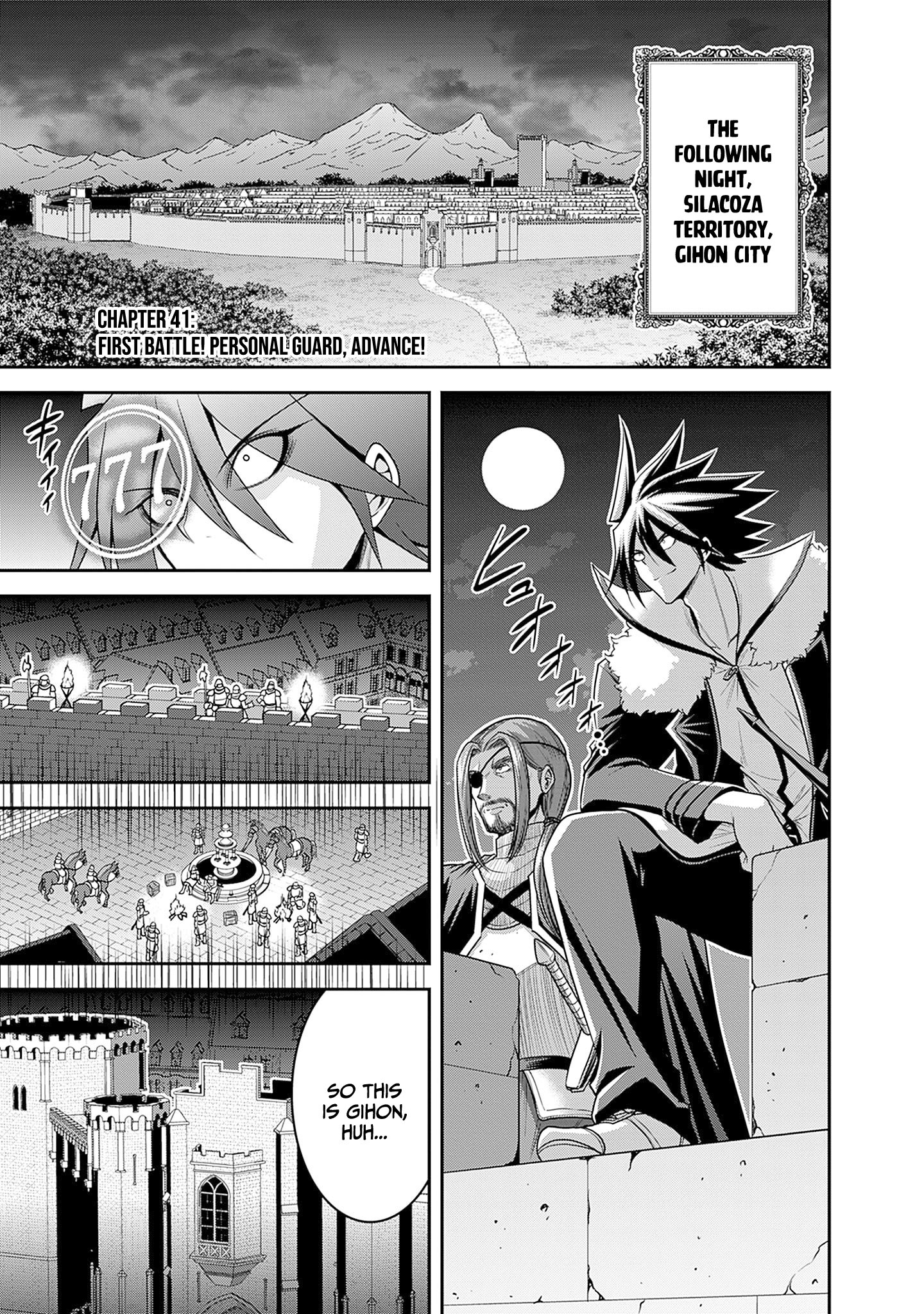 Kujibiki Tokushou Musou Harem-ken Chapter 41 - Page 2