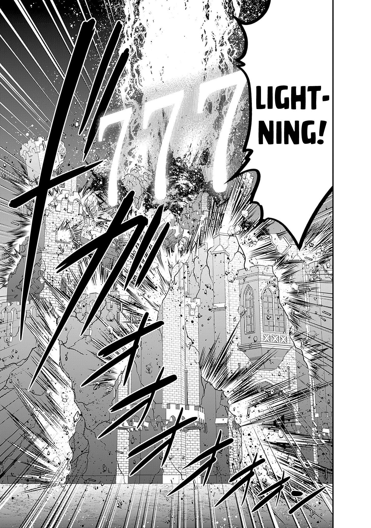 Kujibiki Tokushou Musou Harem-ken Chapter 41 - Page 14