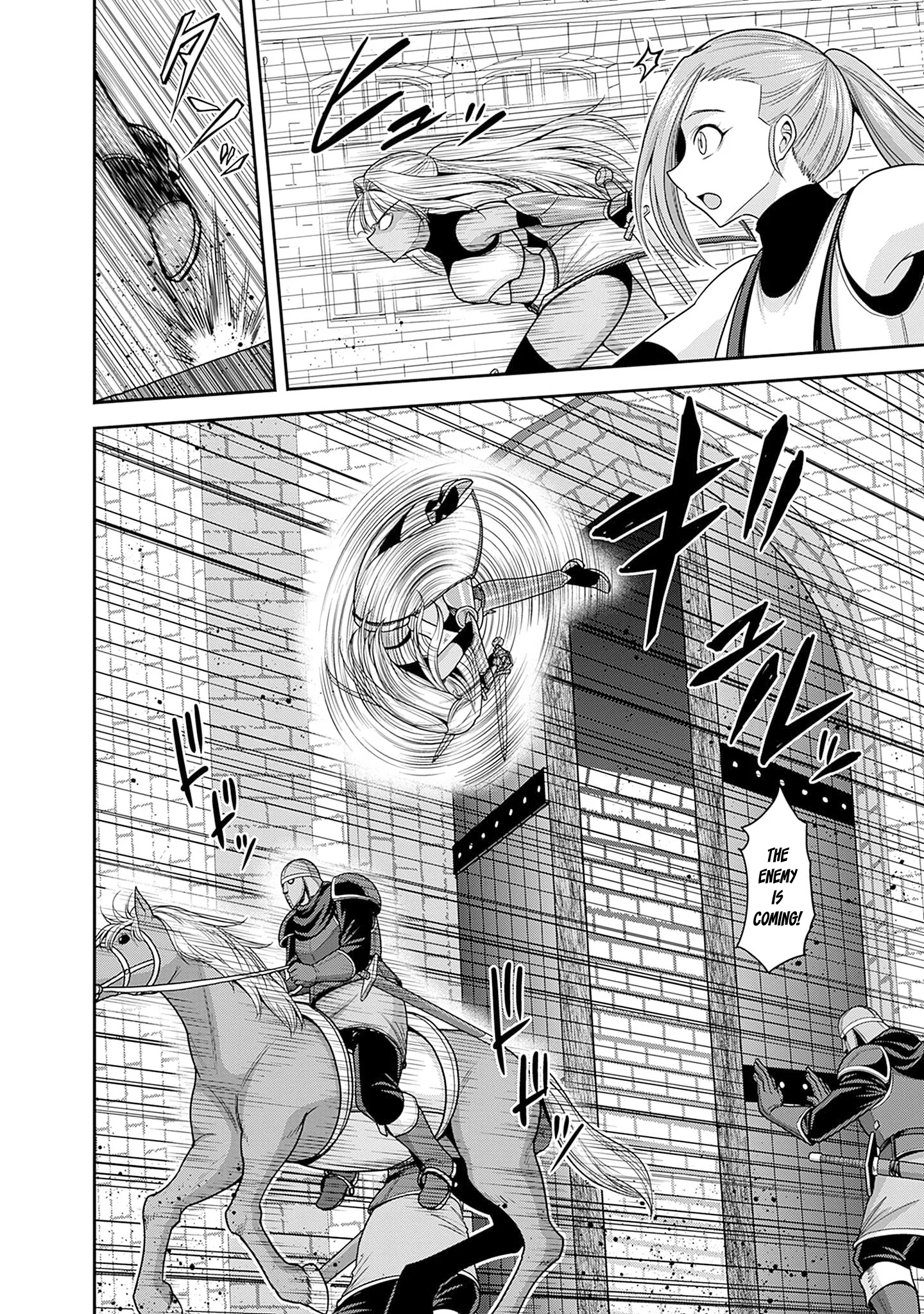 Kujibiki Tokushou Musou Harem-ken Chapter 41 - Page 29