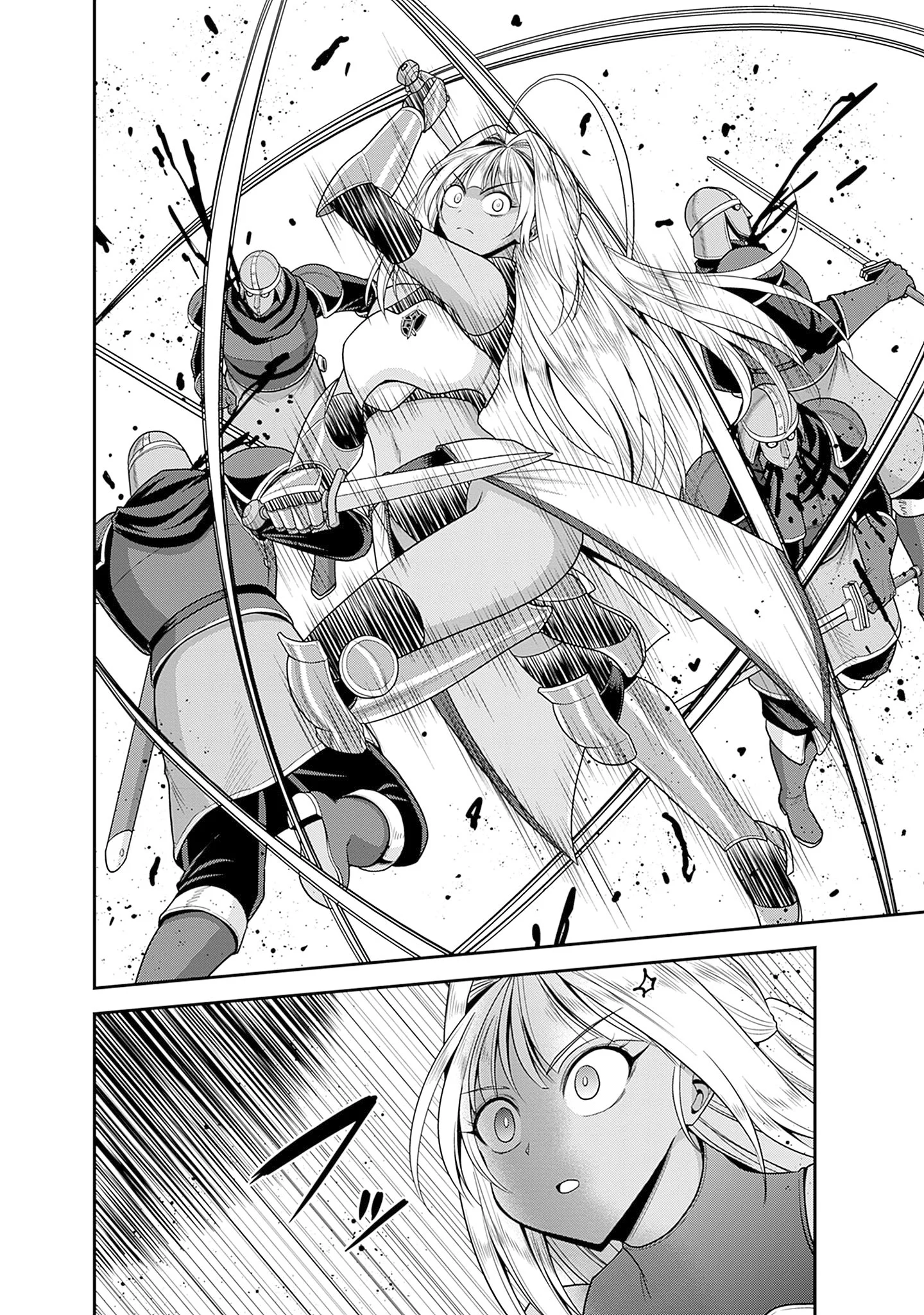 Kujibiki Tokushou Musou Harem-ken Chapter 41 - Page 31