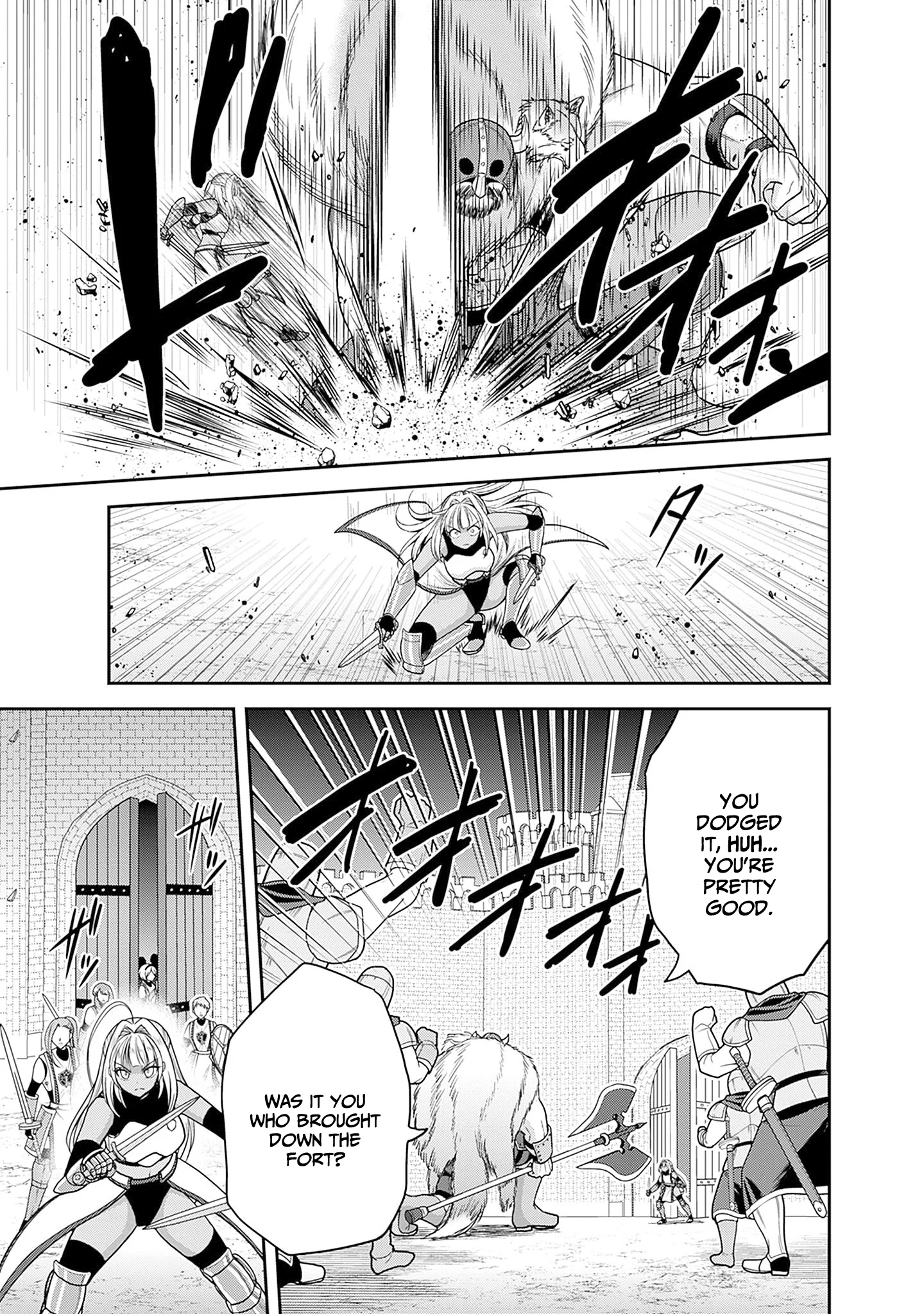 Kujibiki Tokushou Musou Harem-ken Chapter 41 - Page 32