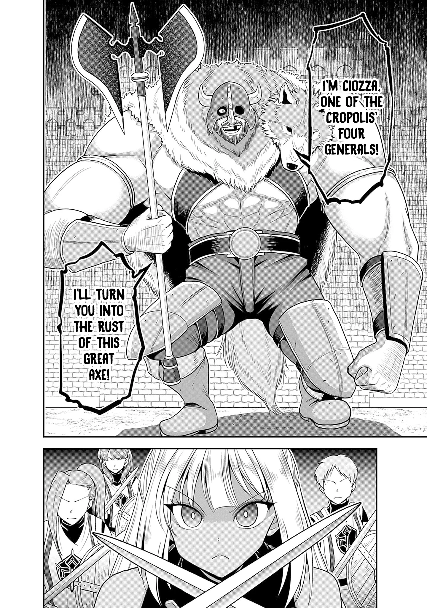Kujibiki Tokushou Musou Harem-ken Chapter 41 - Page 33