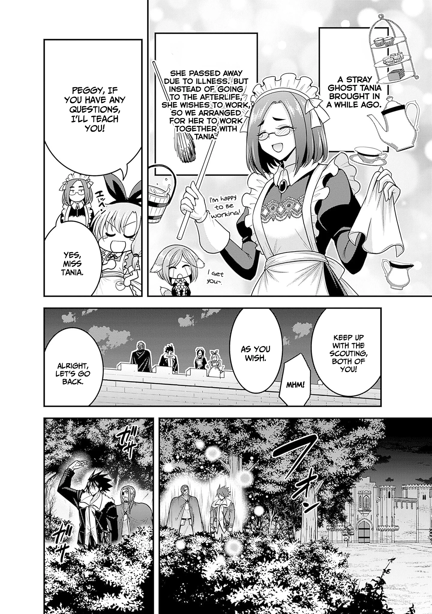 Kujibiki Tokushou Musou Harem-ken Chapter 41 - Page 5