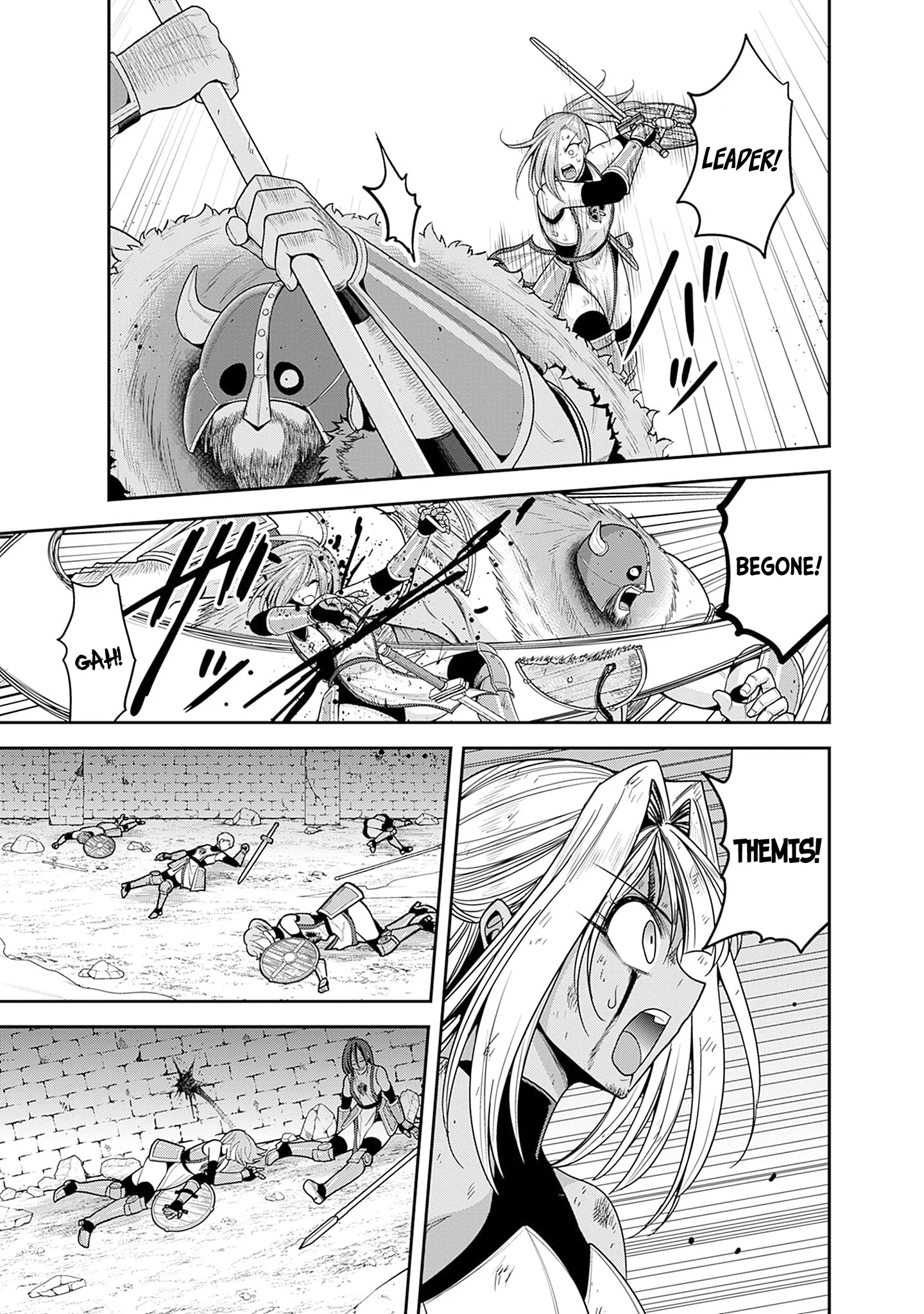 Kujibiki Tokushou Musou Harem-ken Chapter 42 - Page 13