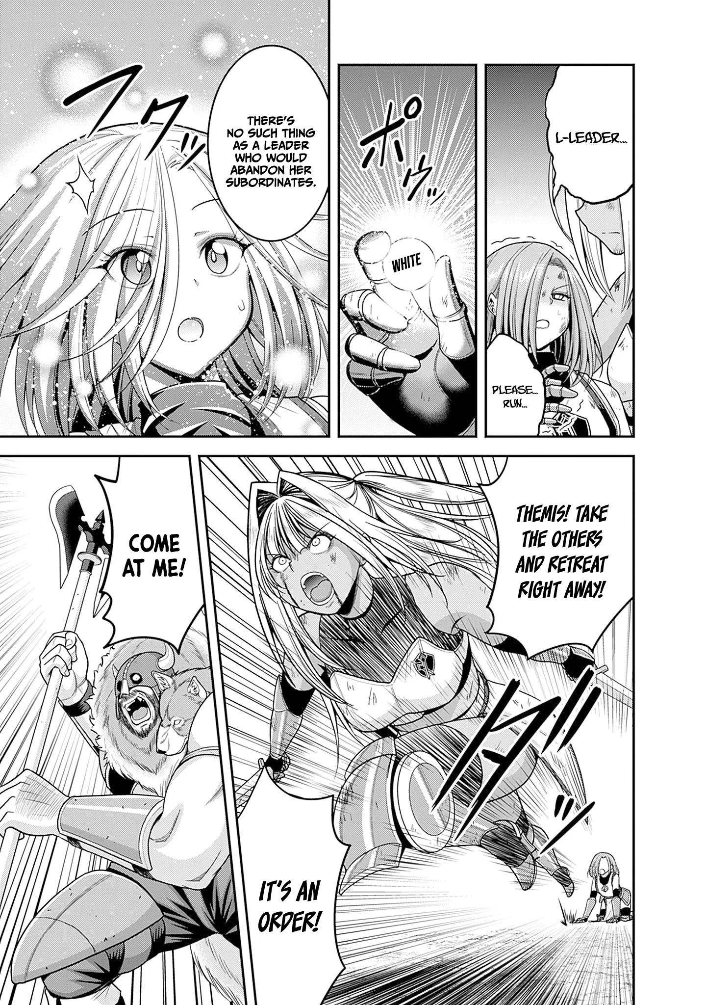 Kujibiki Tokushou Musou Harem-ken Chapter 42 - Page 15