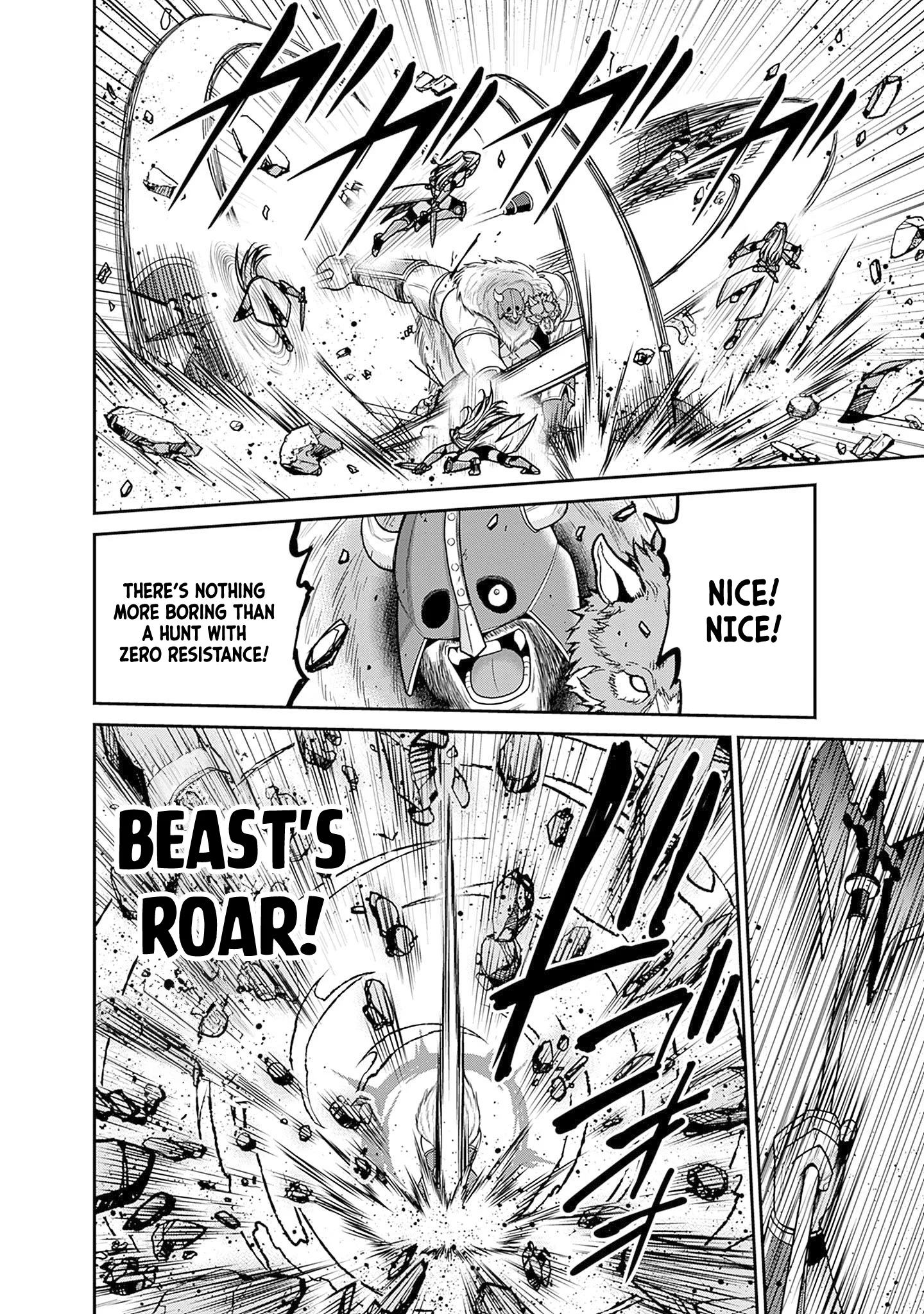 Kujibiki Tokushou Musou Harem-ken Chapter 42 - Page 16