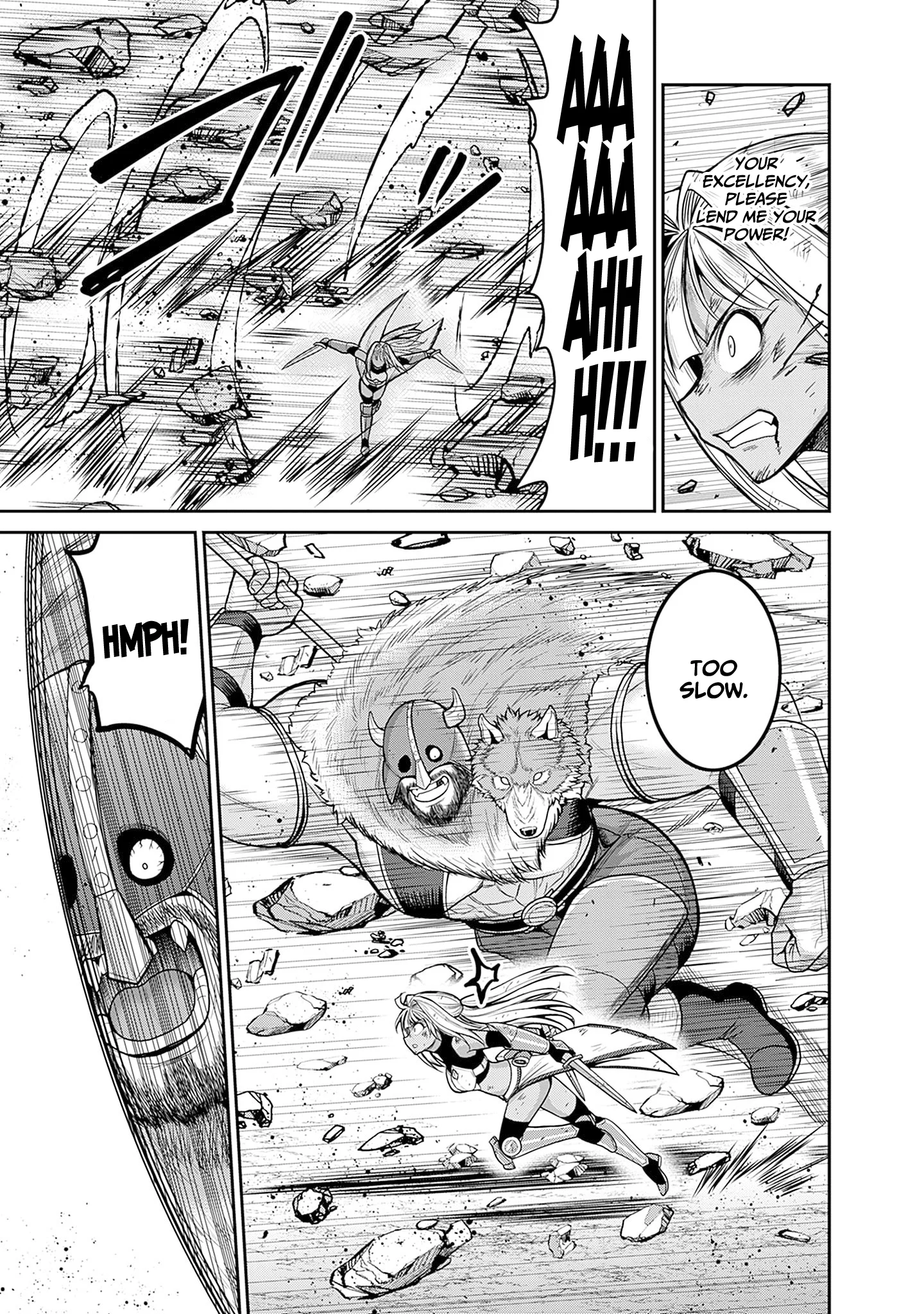 Kujibiki Tokushou Musou Harem-ken Chapter 42 - Page 17