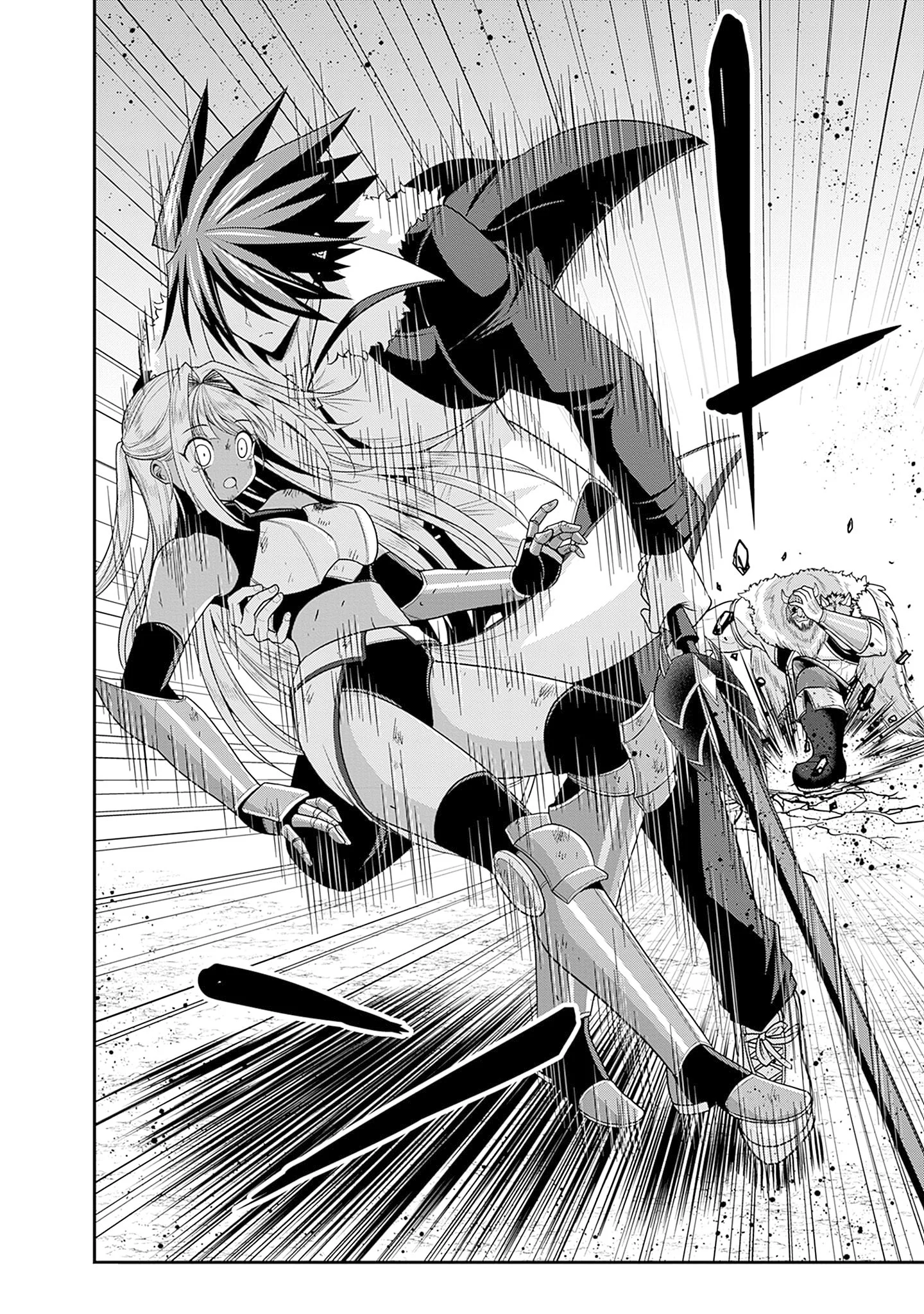 Kujibiki Tokushou Musou Harem-ken Chapter 42 - Page 22