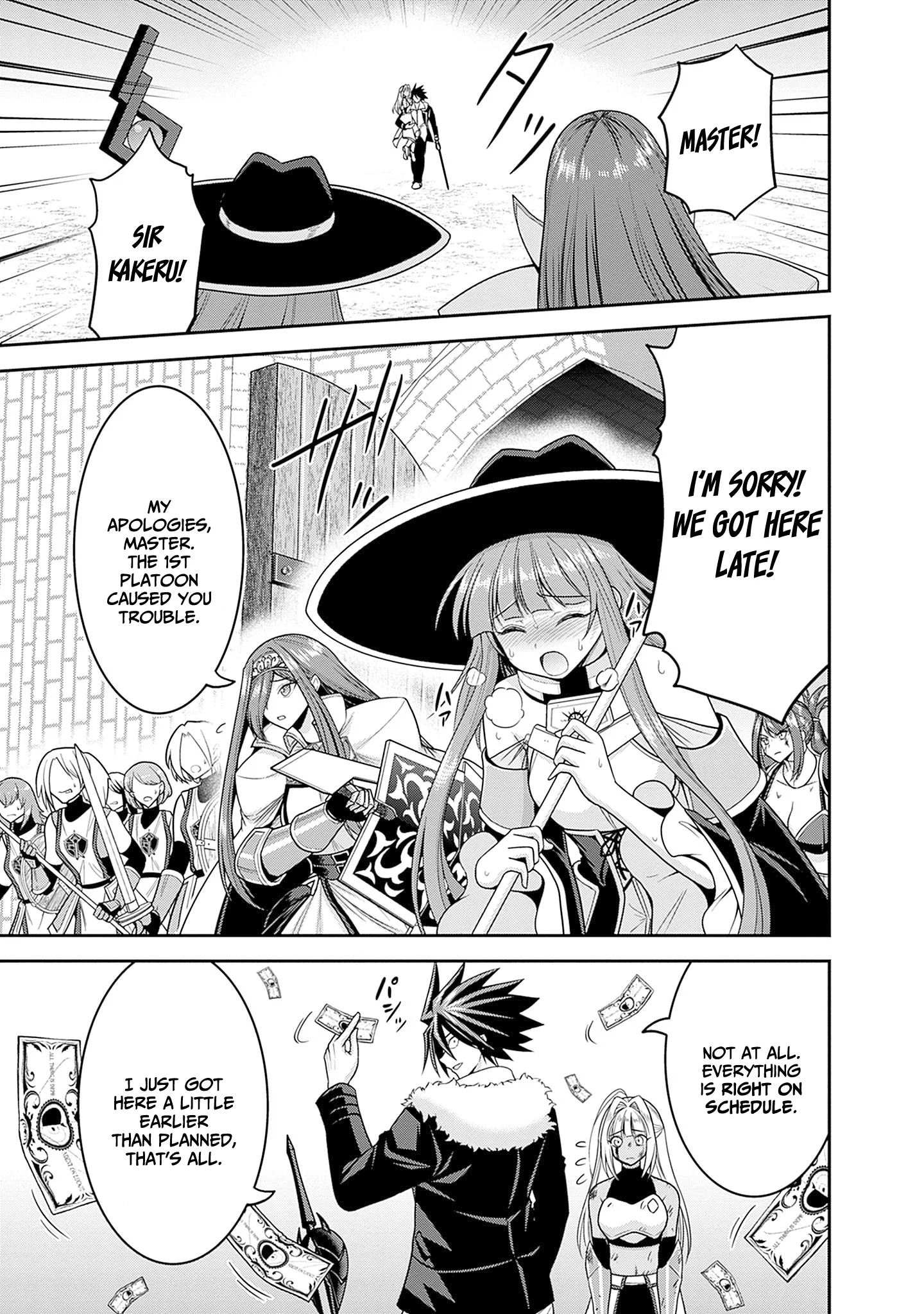 Kujibiki Tokushou Musou Harem-ken Chapter 42 - Page 27