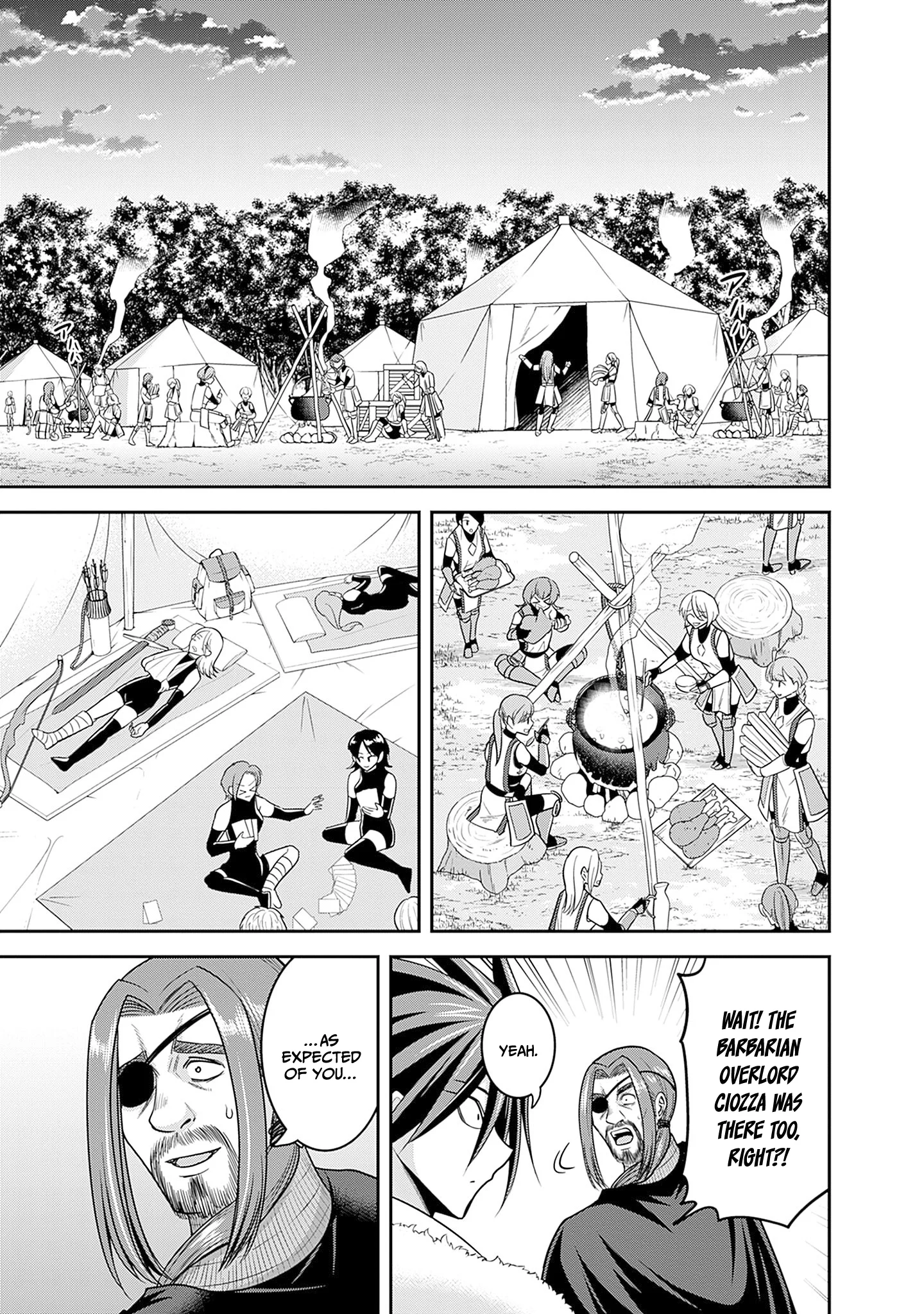 Kujibiki Tokushou Musou Harem-ken Chapter 42 - Page 31