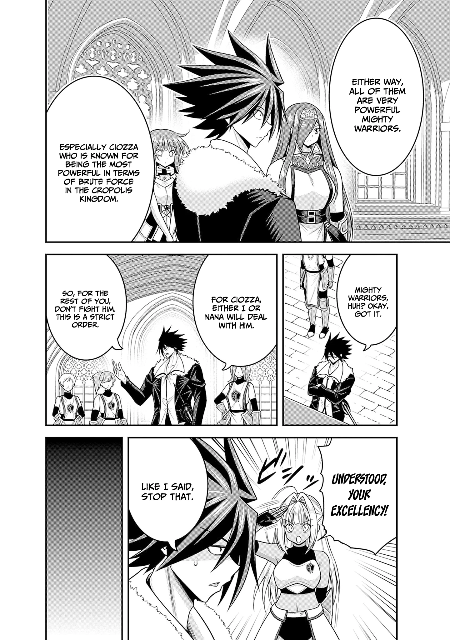 Kujibiki Tokushou Musou Harem-ken Chapter 42 - Page 5