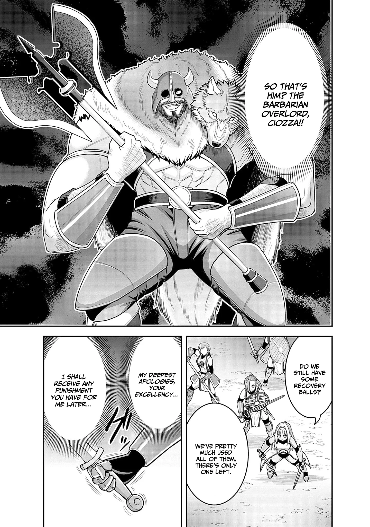 Kujibiki Tokushou Musou Harem-ken Chapter 42 - Page 6