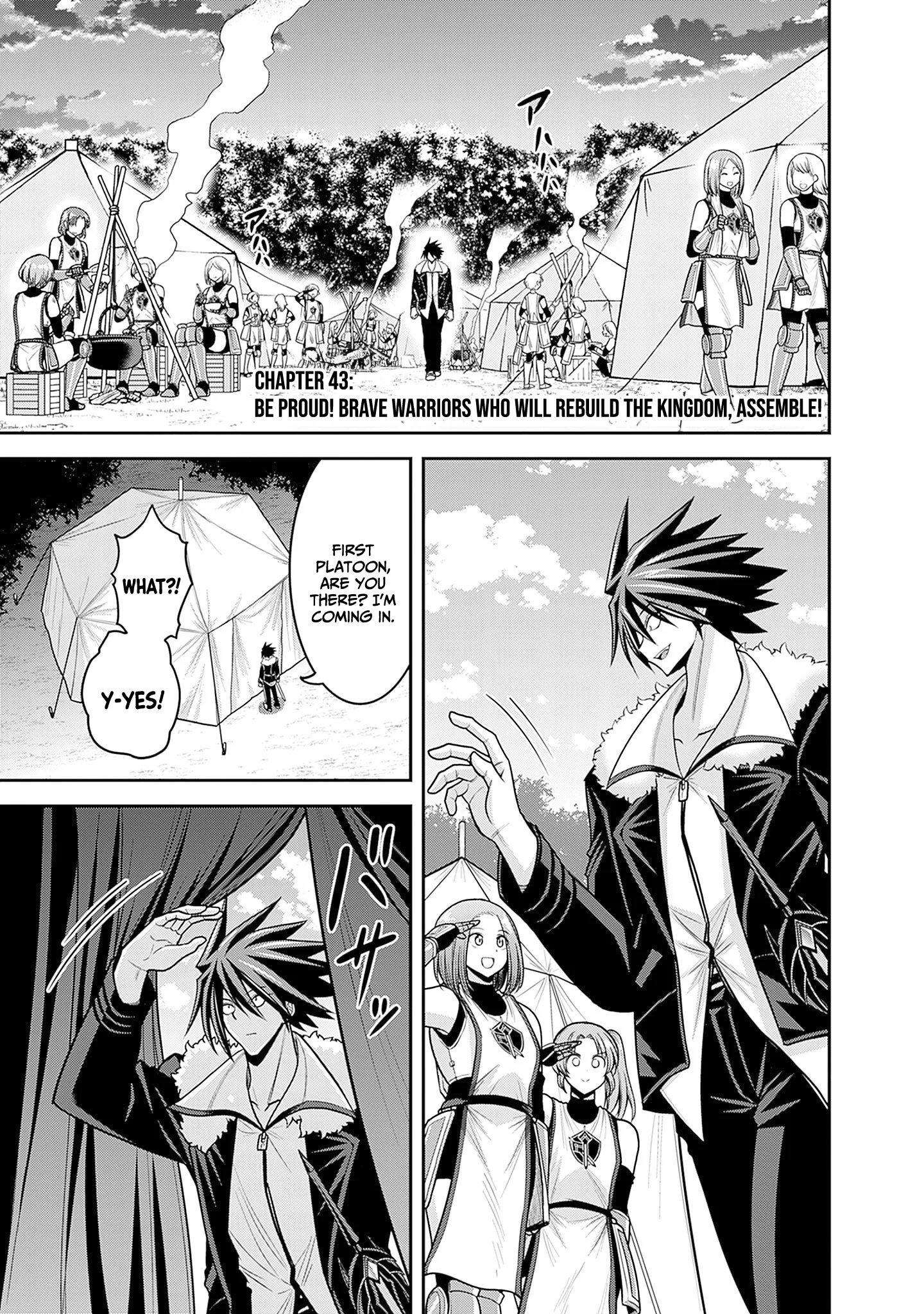 Kujibiki Tokushou Musou Harem-ken Chapter 43 - Page 2