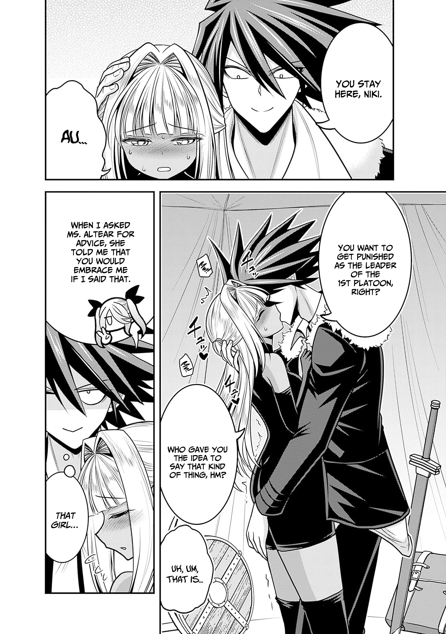 Kujibiki Tokushou Musou Harem-ken Chapter 43 - Page 13