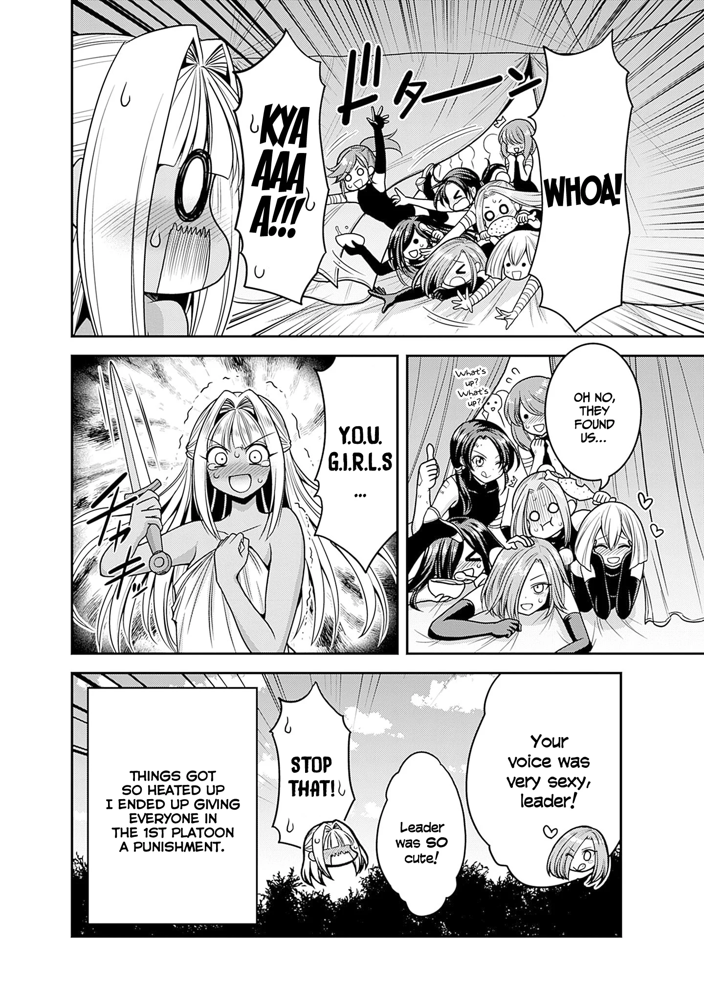 Kujibiki Tokushou Musou Harem-ken Chapter 43 - Page 23