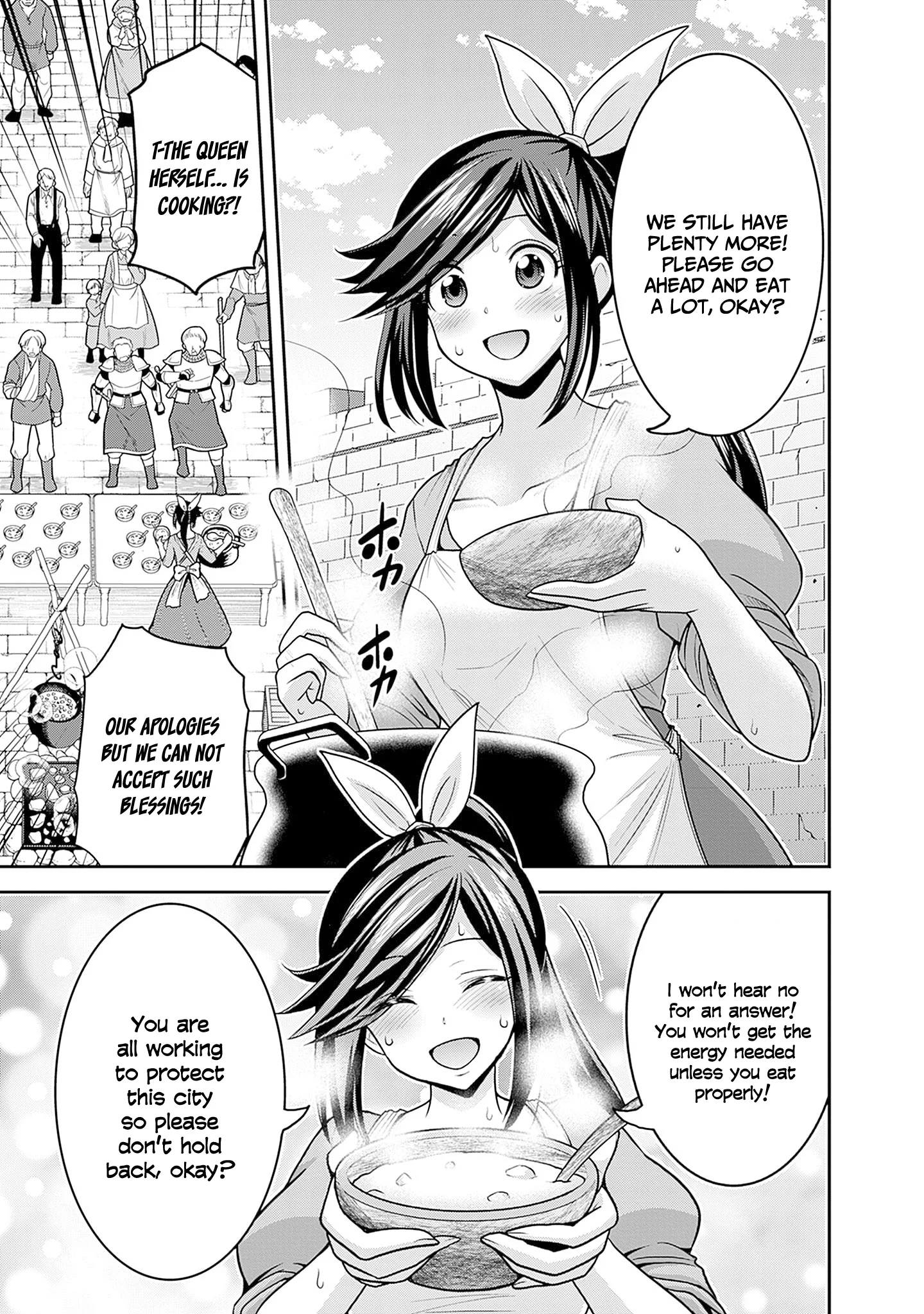 Kujibiki Tokushou Musou Harem-ken Chapter 43 - Page 28