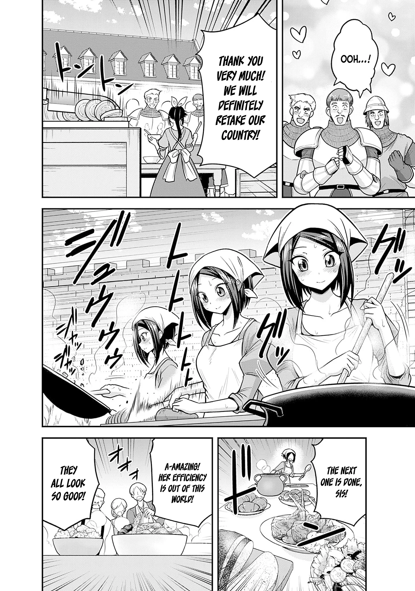 Kujibiki Tokushou Musou Harem-ken Chapter 43 - Page 29