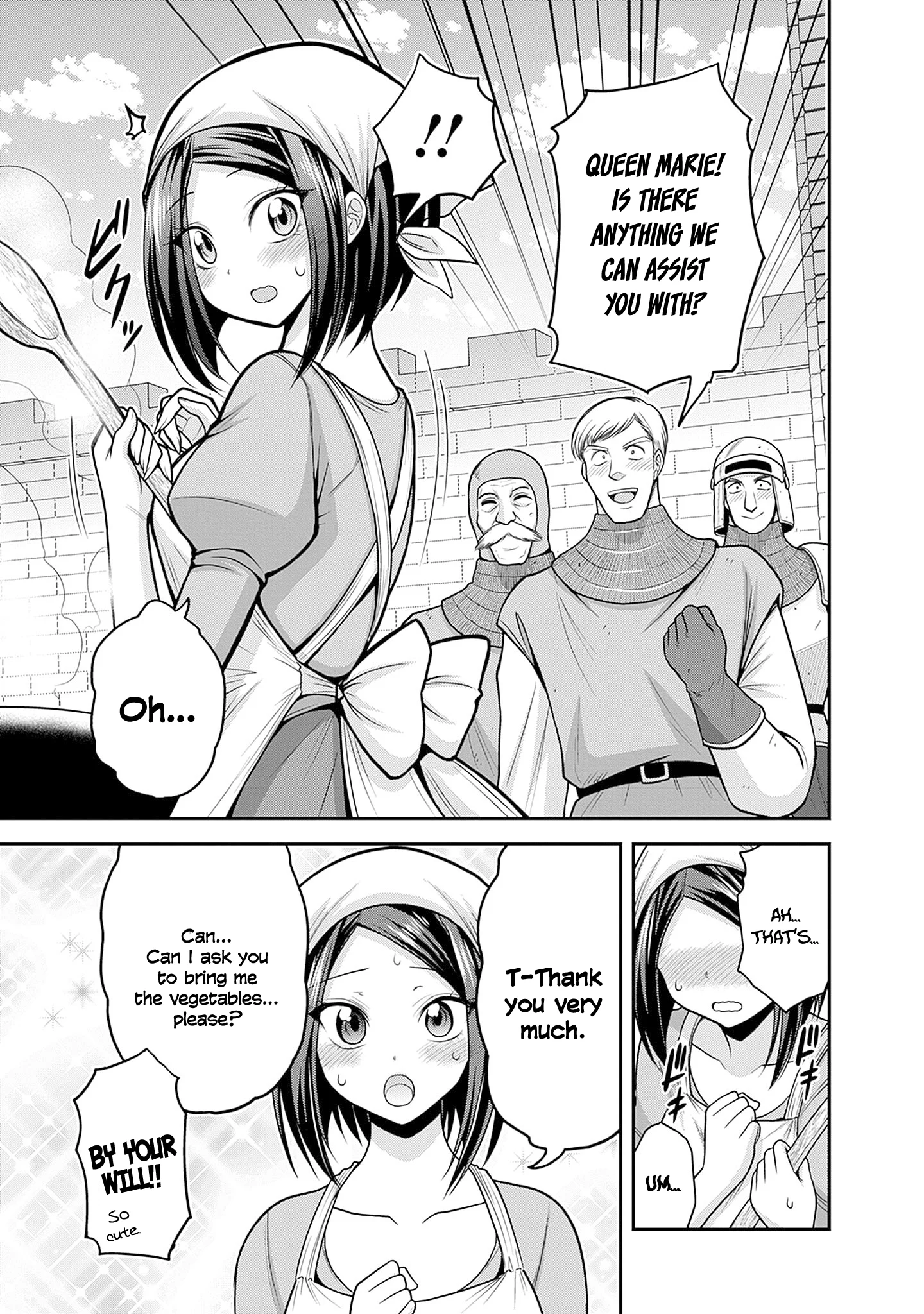 Kujibiki Tokushou Musou Harem-ken Chapter 43 - Page 30
