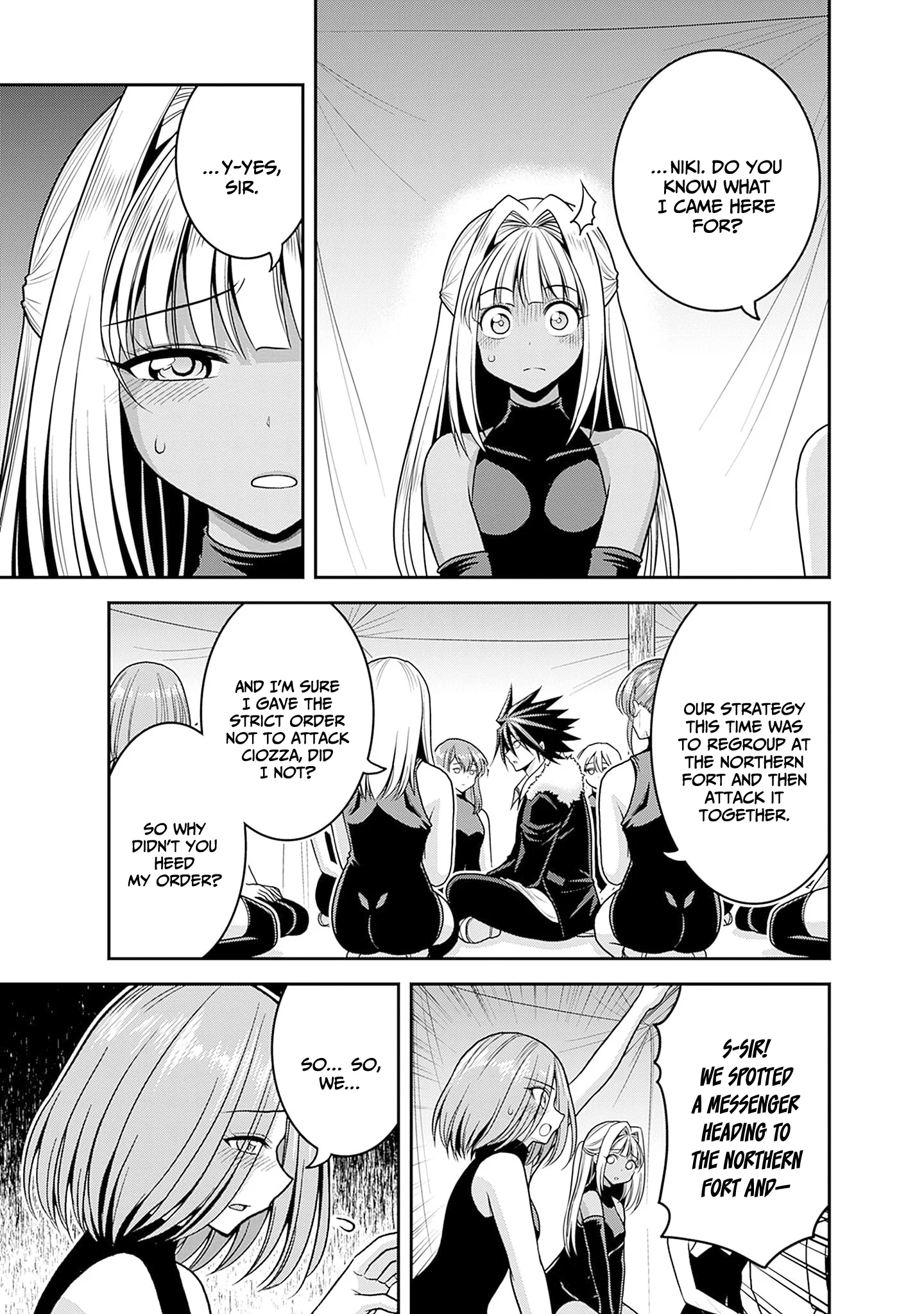 Kujibiki Tokushou Musou Harem-ken Chapter 43 - Page 4