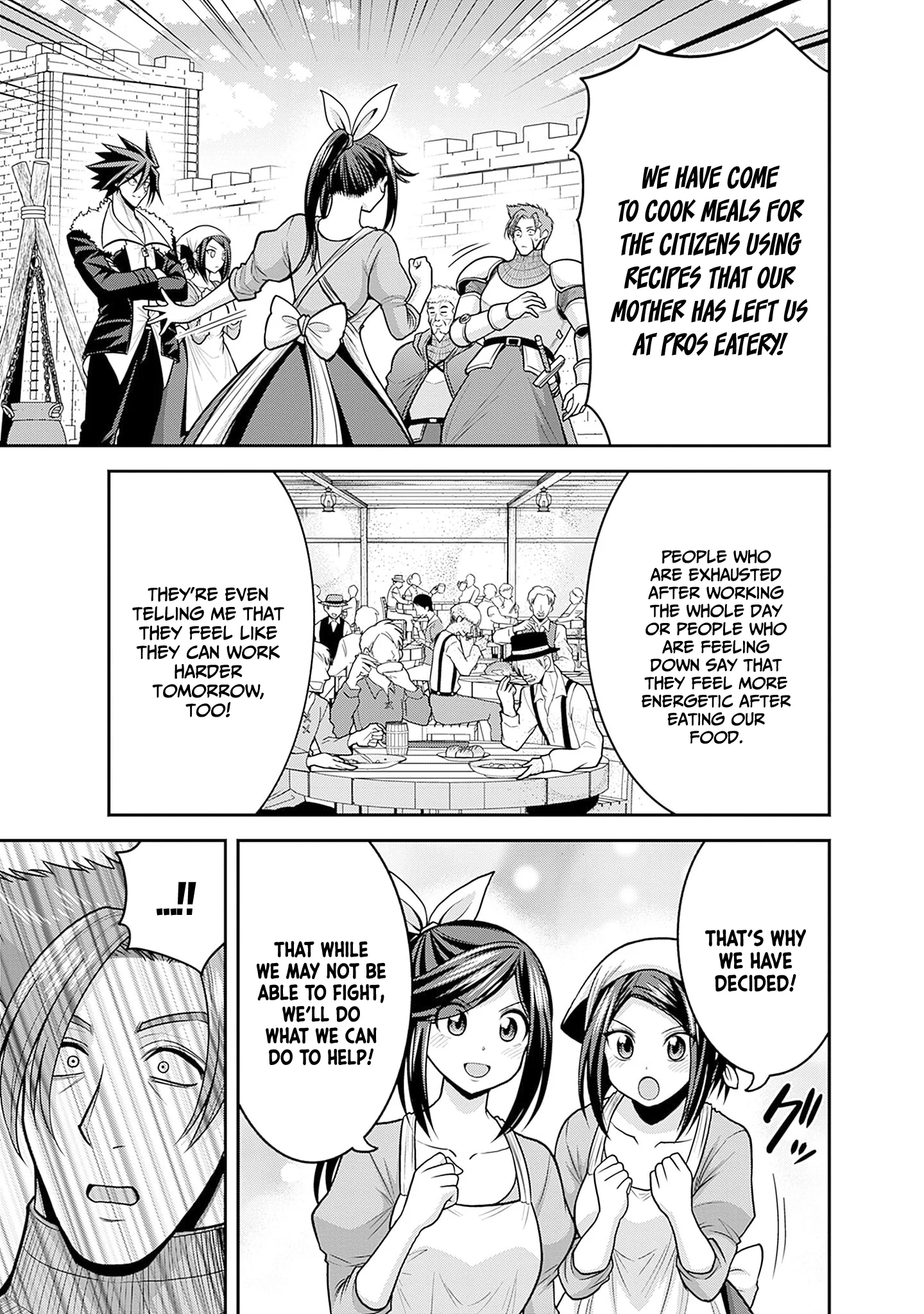 Kujibiki Tokushou Musou Harem-ken Chapter 43 - Page 32