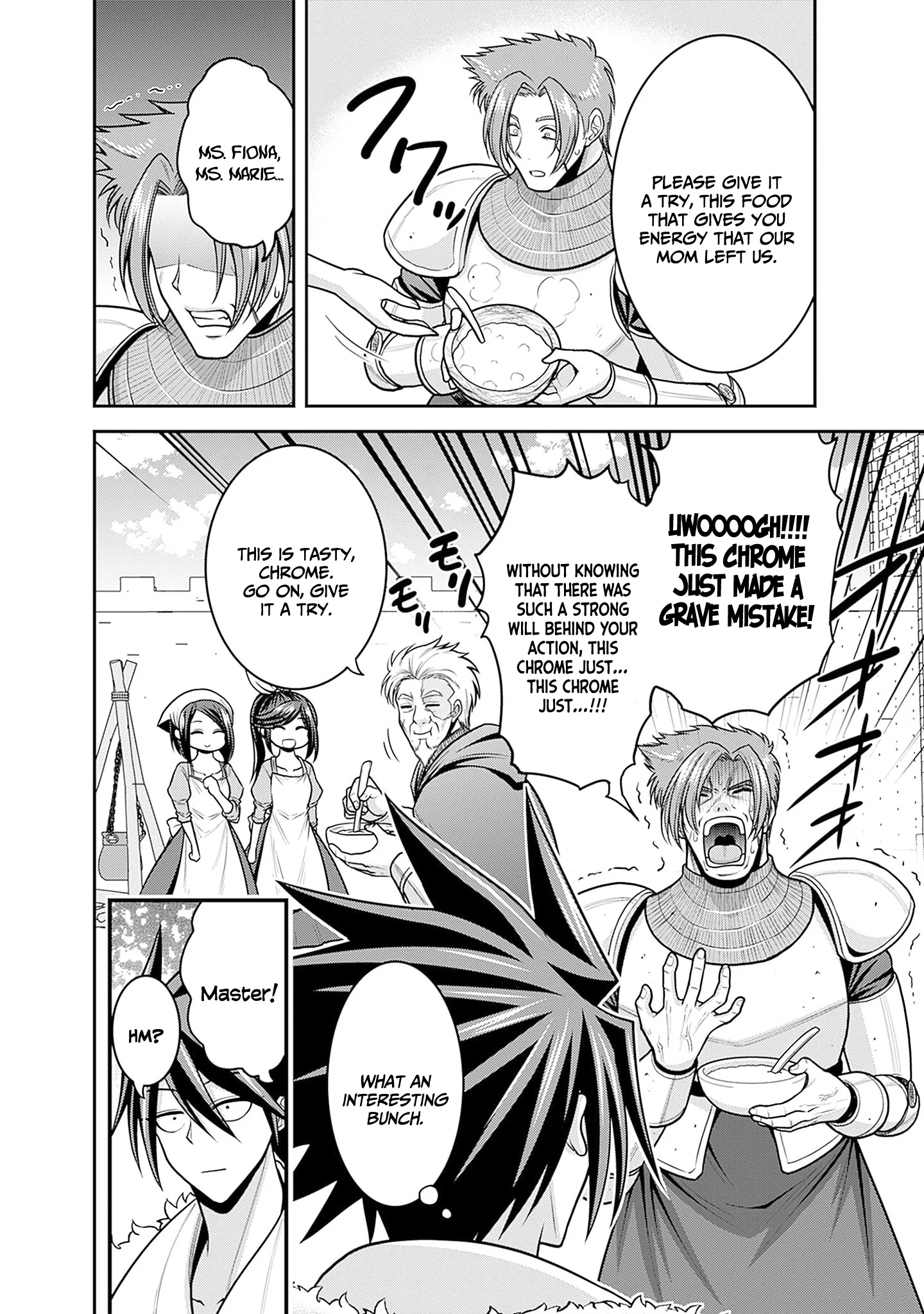 Kujibiki Tokushou Musou Harem-ken Chapter 43 - Page 33