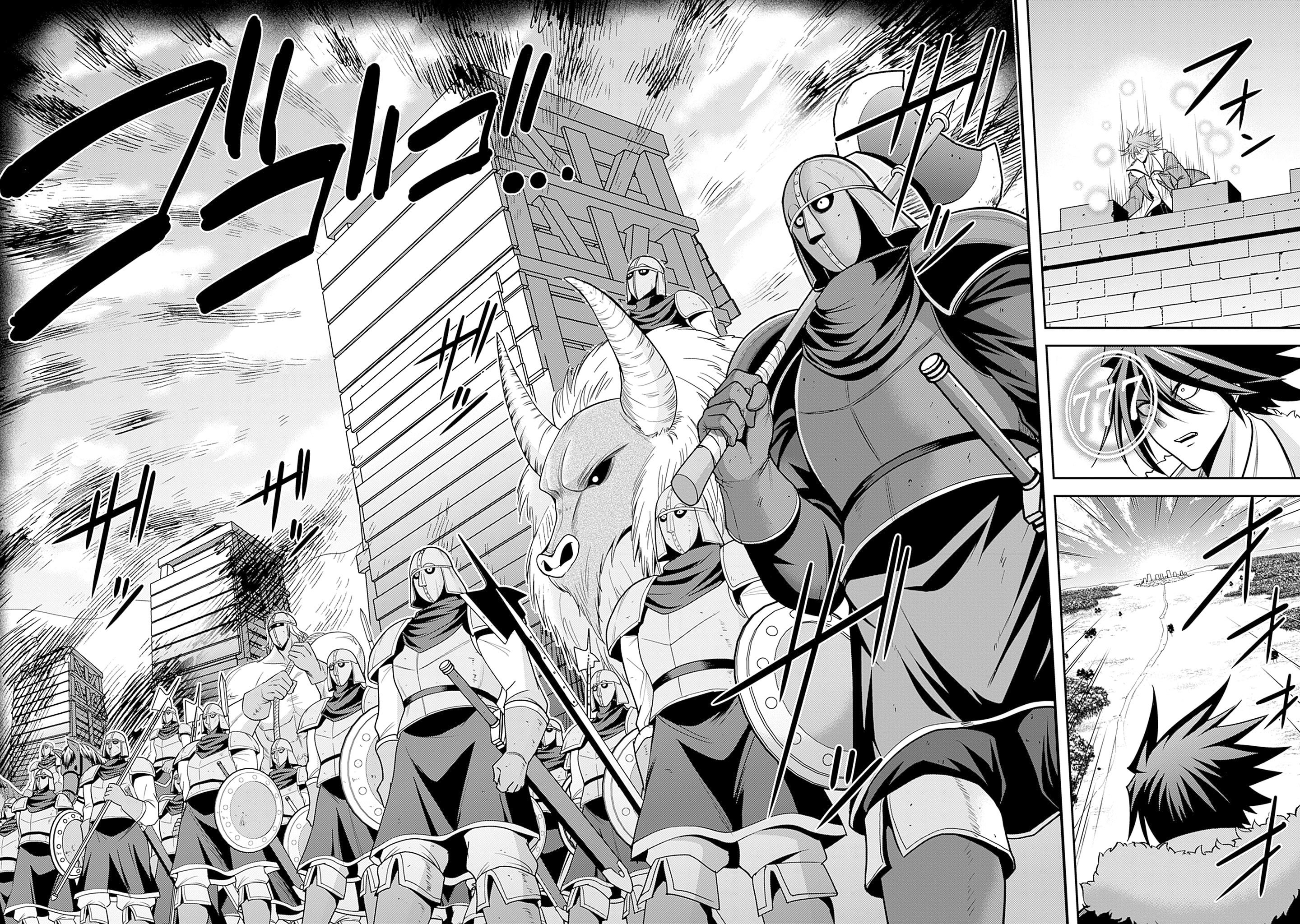 Kujibiki Tokushou Musou Harem-ken Chapter 43 - Page 35