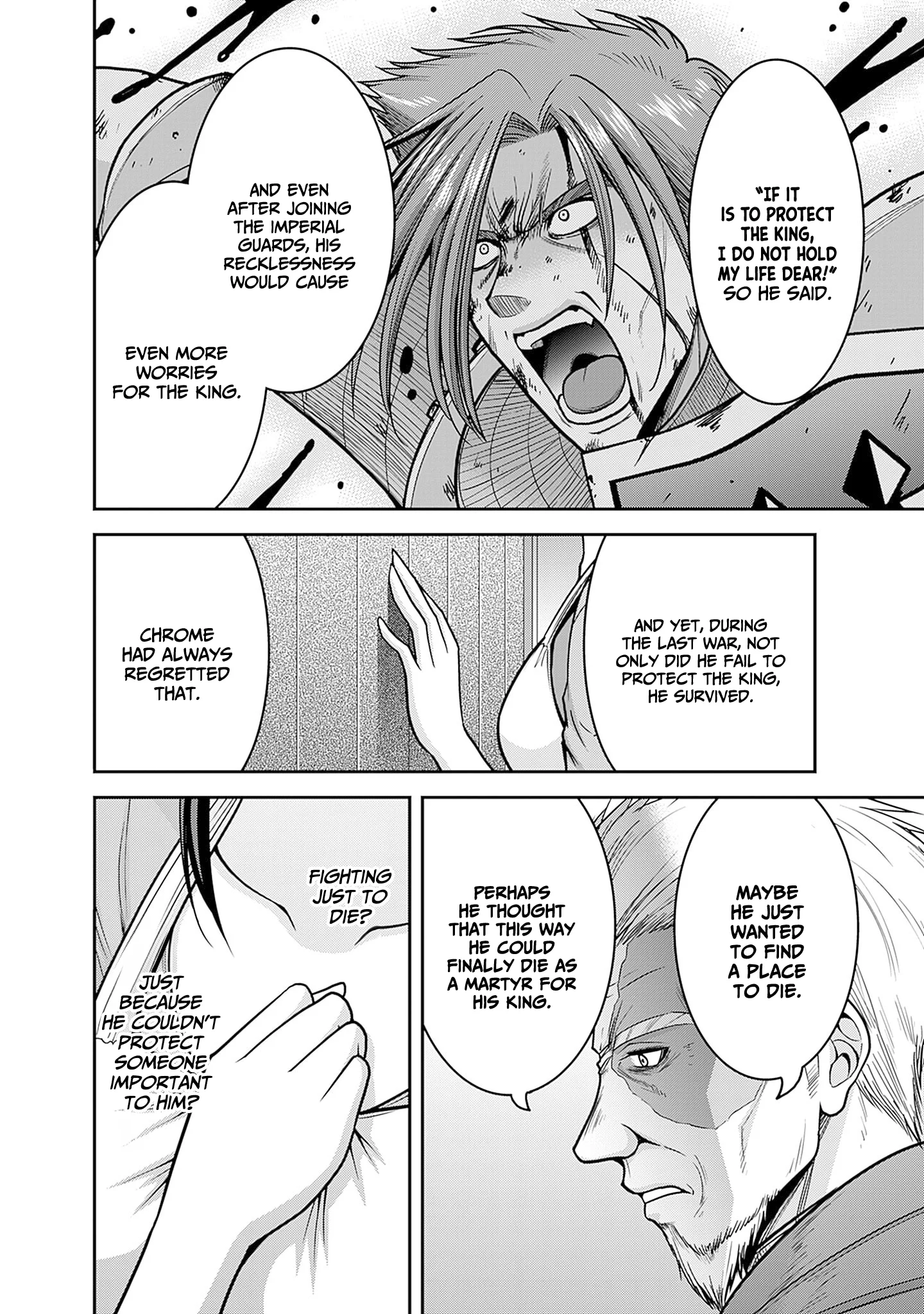 Kujibiki Tokushou Musou Harem-ken Chapter 44 - Page 19