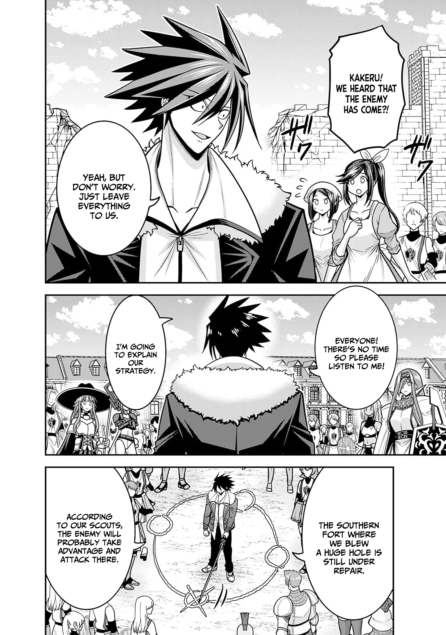 Kujibiki Tokushou Musou Harem-ken Chapter 44 - Page 3