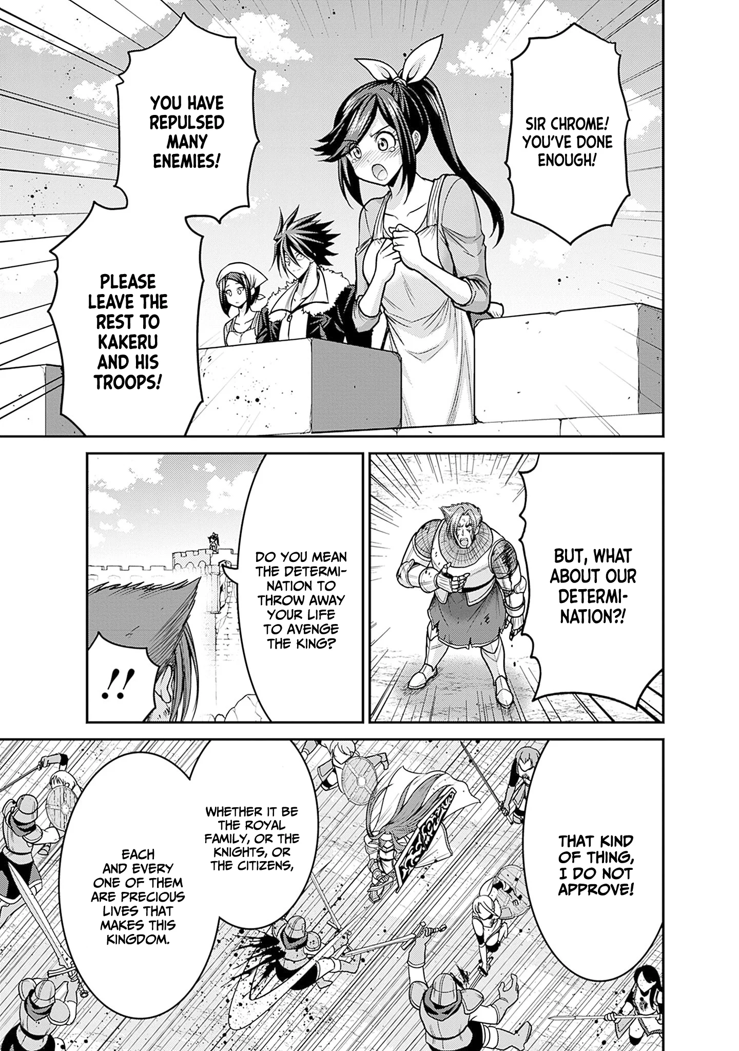 Kujibiki Tokushou Musou Harem-ken Chapter 44 - Page 28