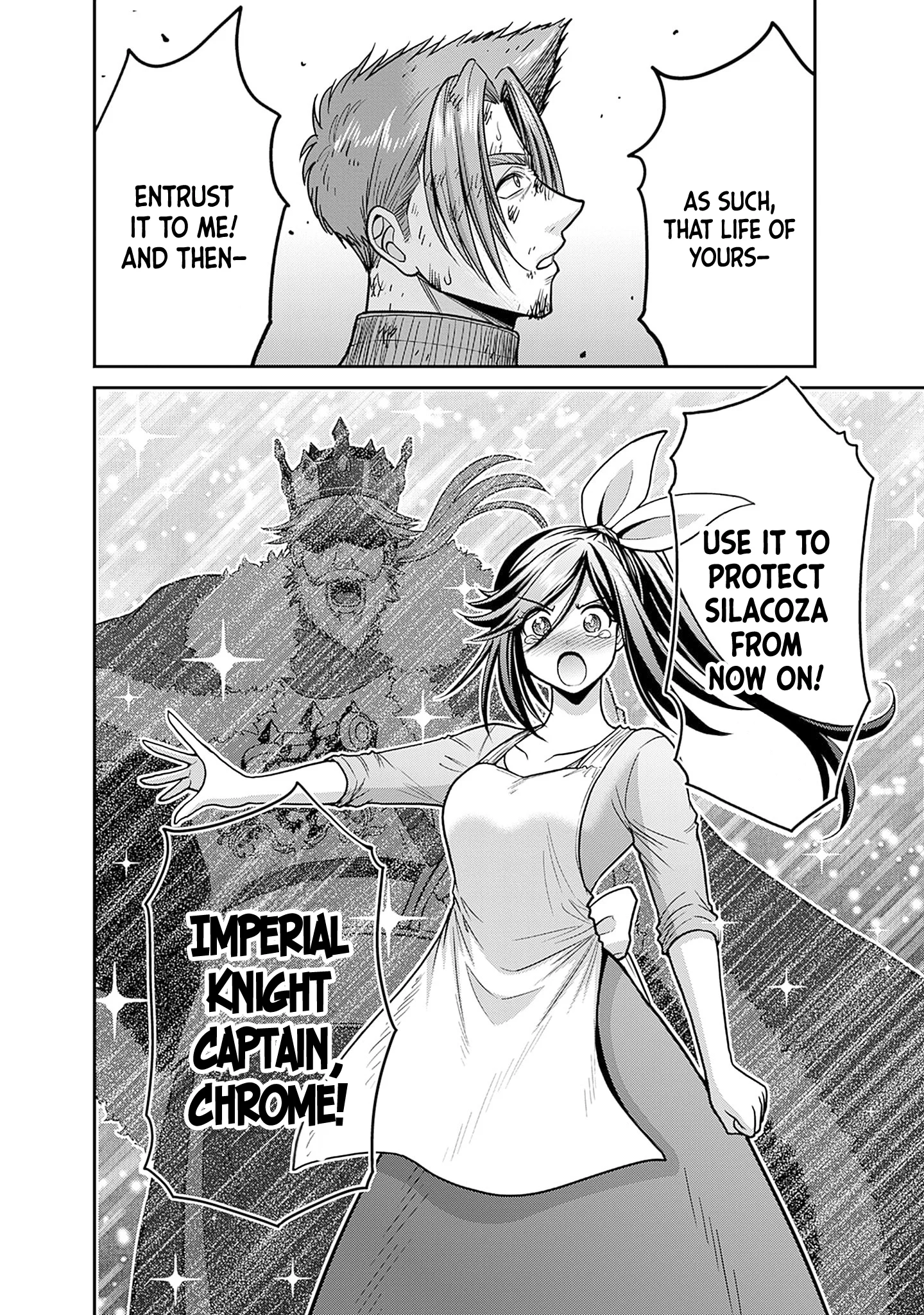 Kujibiki Tokushou Musou Harem-ken Chapter 44 - Page 29