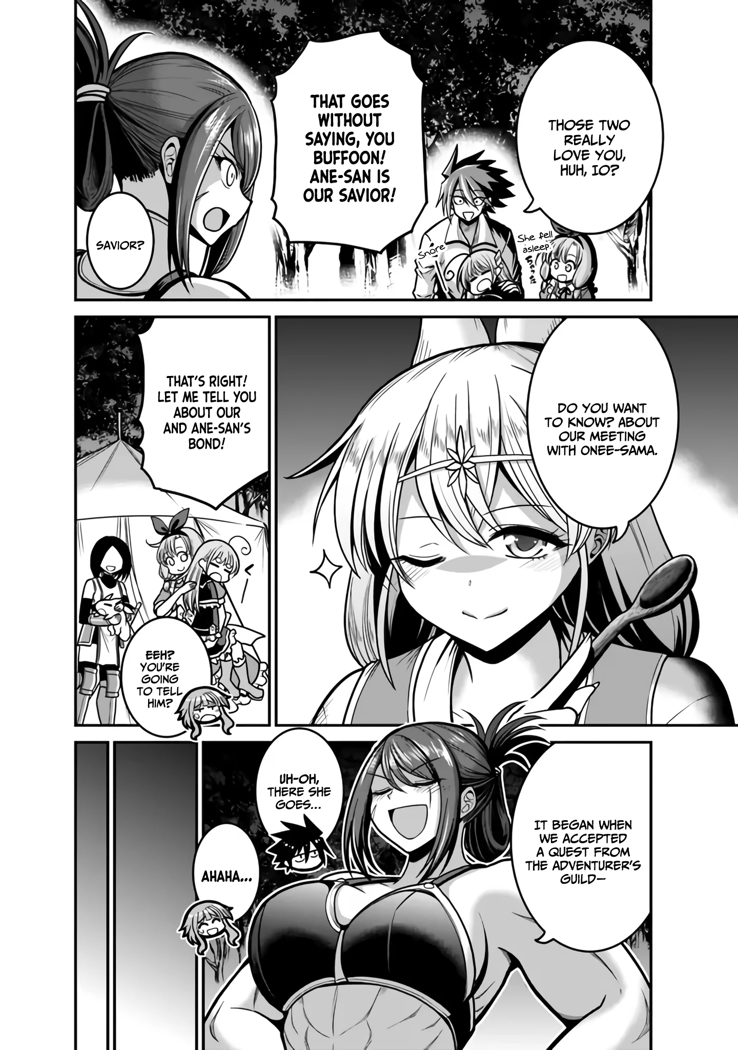 Kujibiki Tokushou Musou Harem-ken Chapter 45 - Page 11