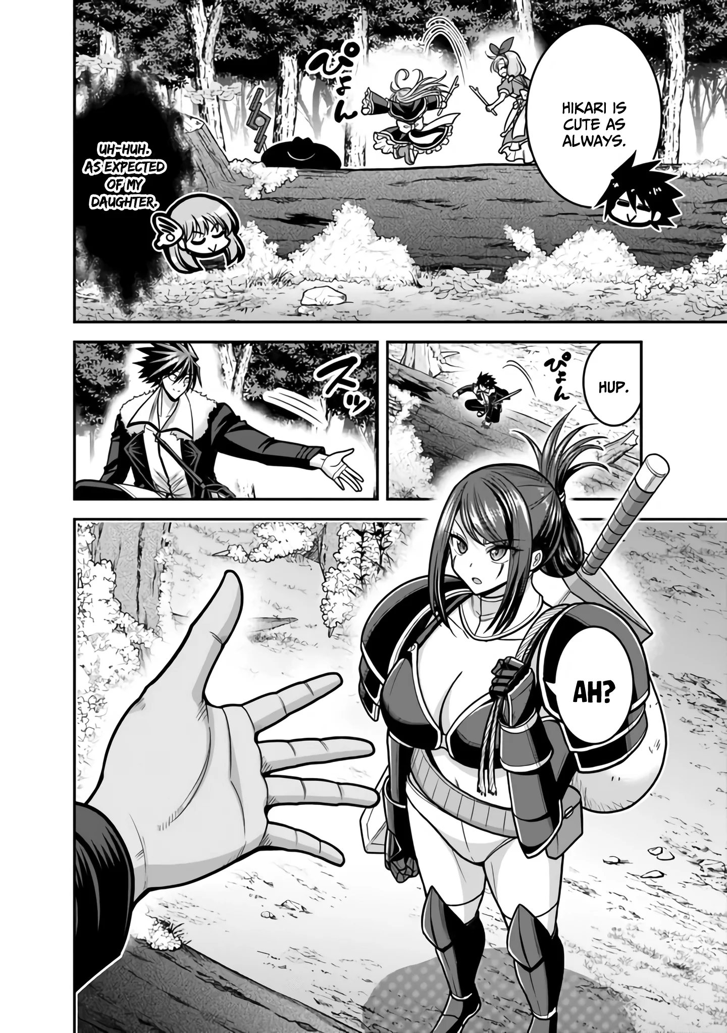 Kujibiki Tokushou Musou Harem-ken Chapter 45 - Page 3