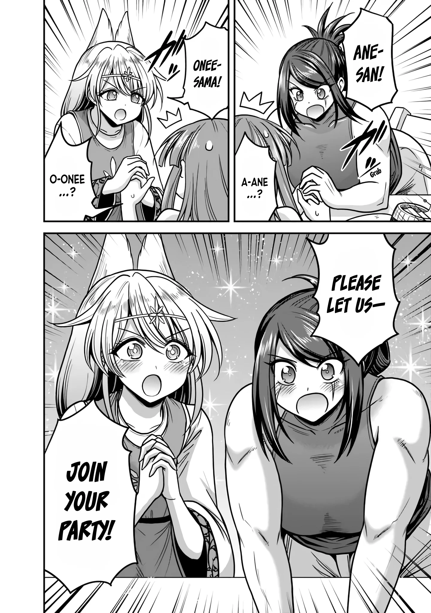 Kujibiki Tokushou Musou Harem-ken Chapter 45 - Page 27