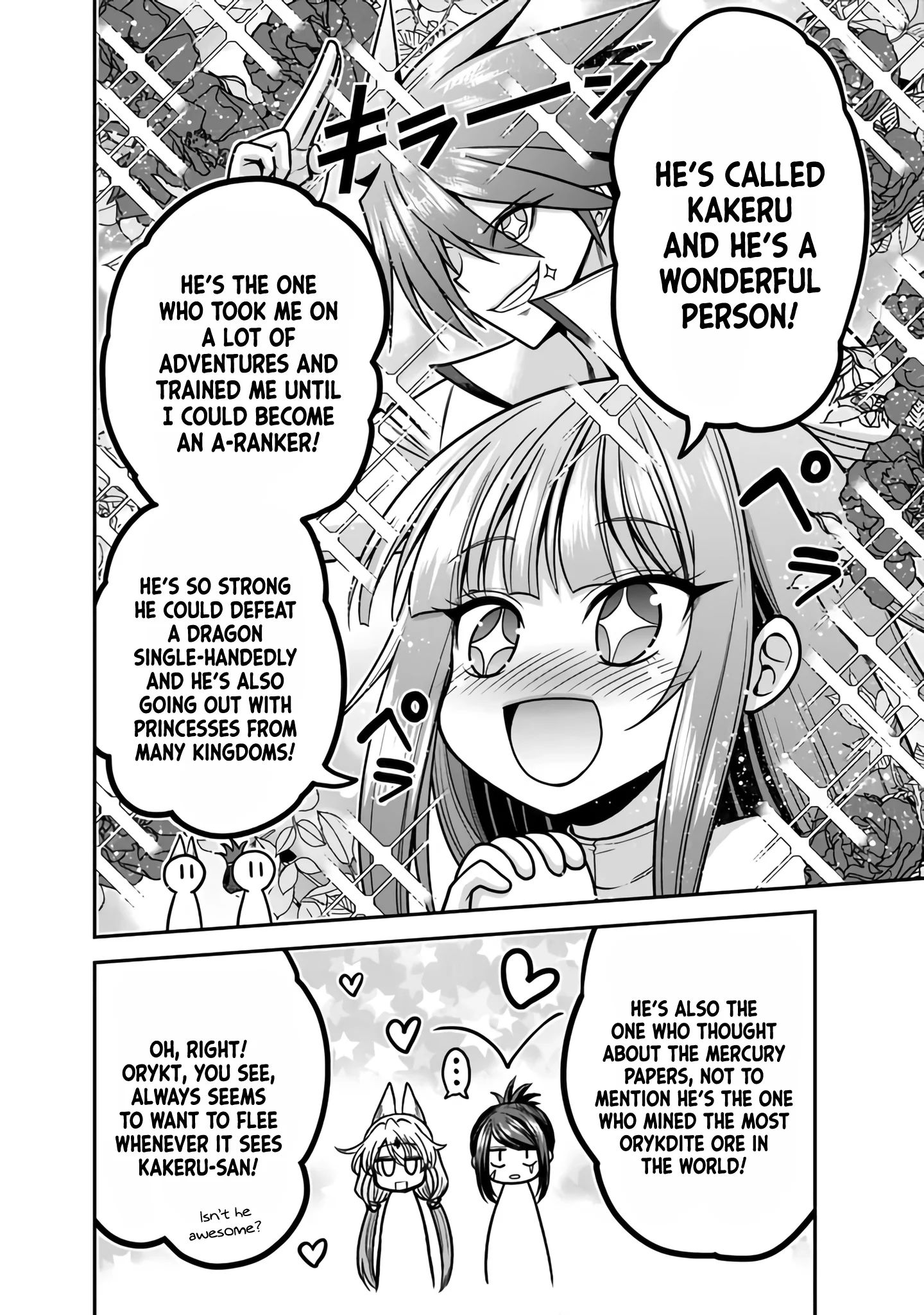 Kujibiki Tokushou Musou Harem-ken Chapter 45 - Page 29