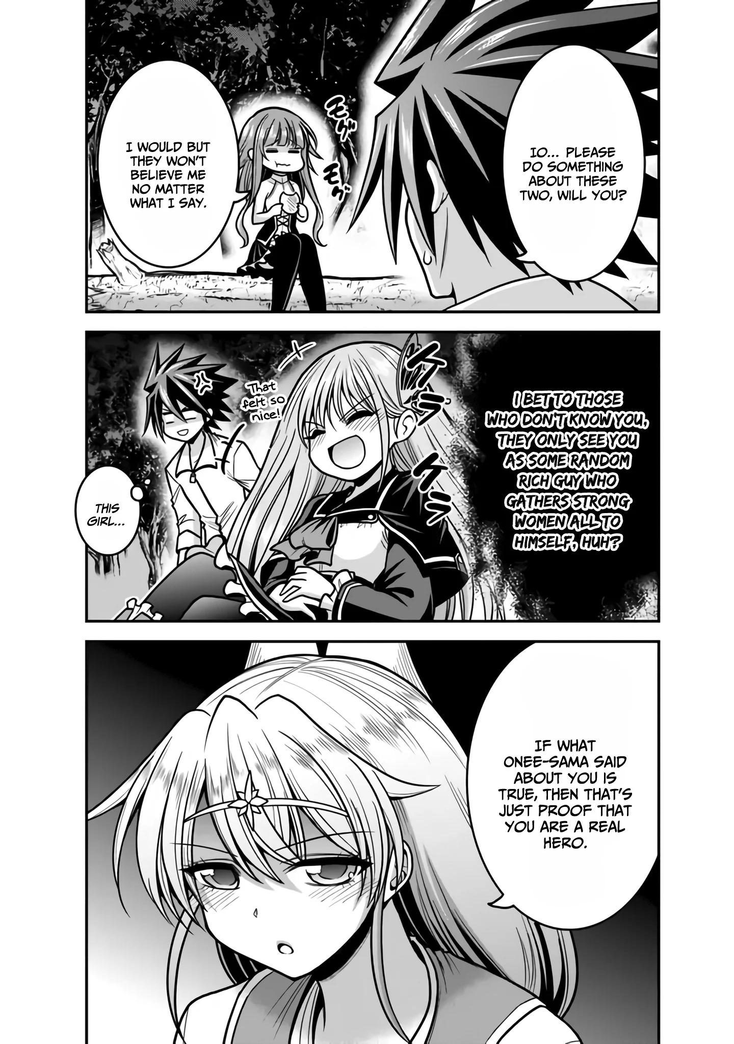 Kujibiki Tokushou Musou Harem-ken Chapter 45 - Page 32