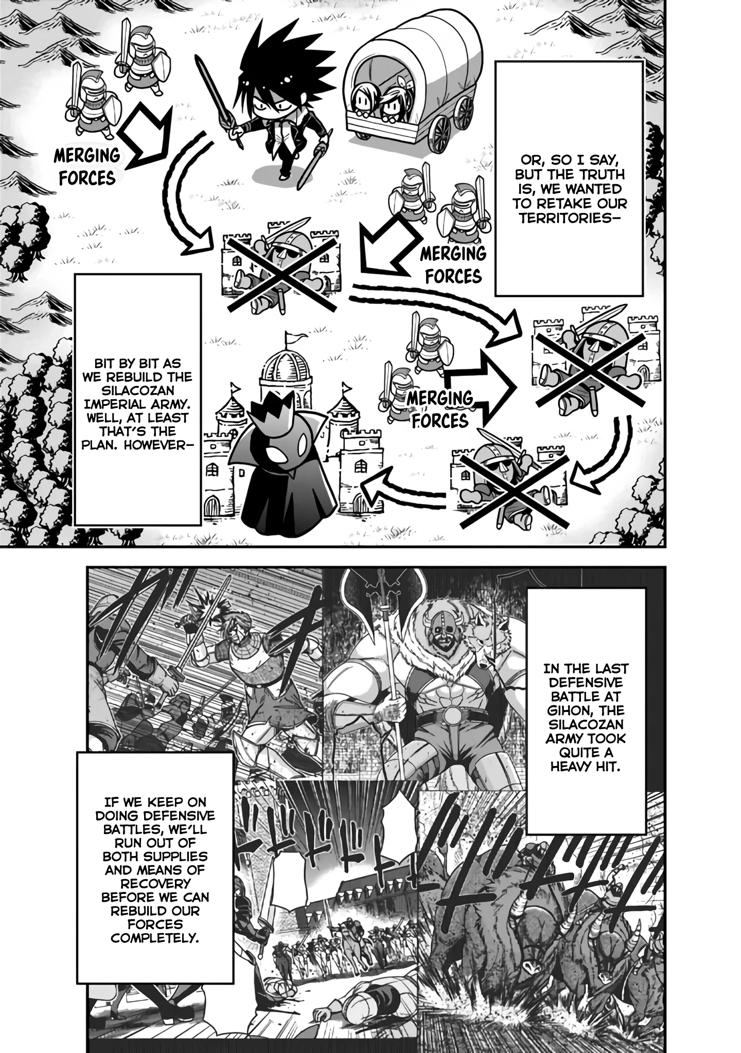 Kujibiki Tokushou Musou Harem-ken Chapter 45 - Page 6