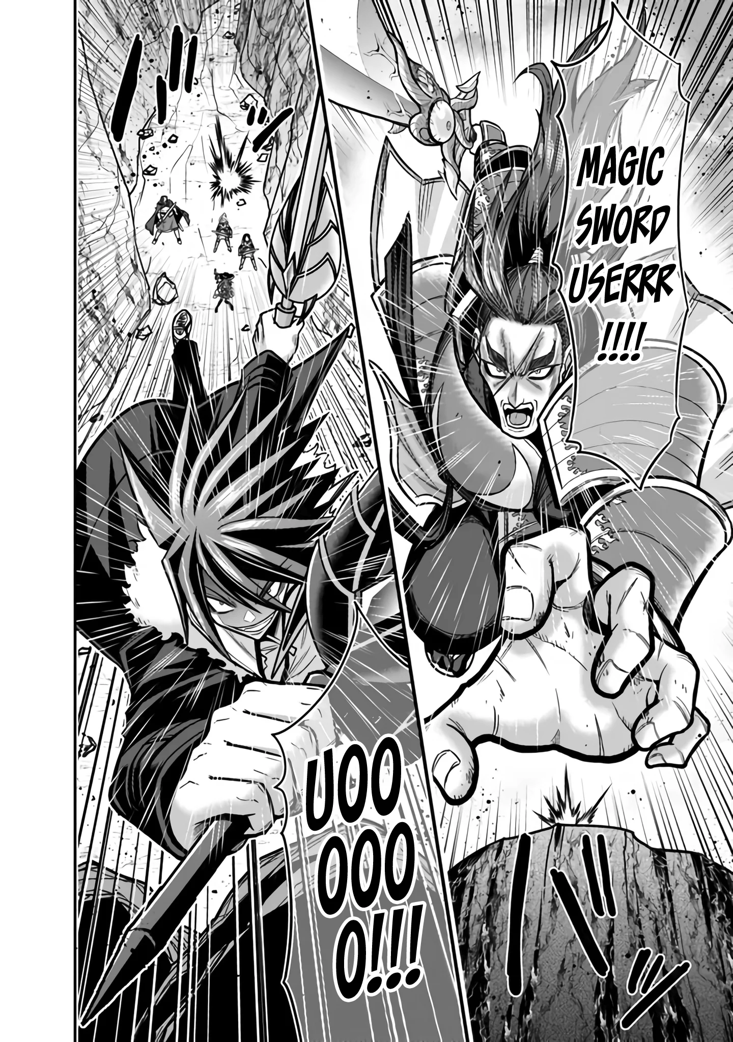 Kujibiki Tokushou Musou Harem-ken Chapter 46 - Page 13