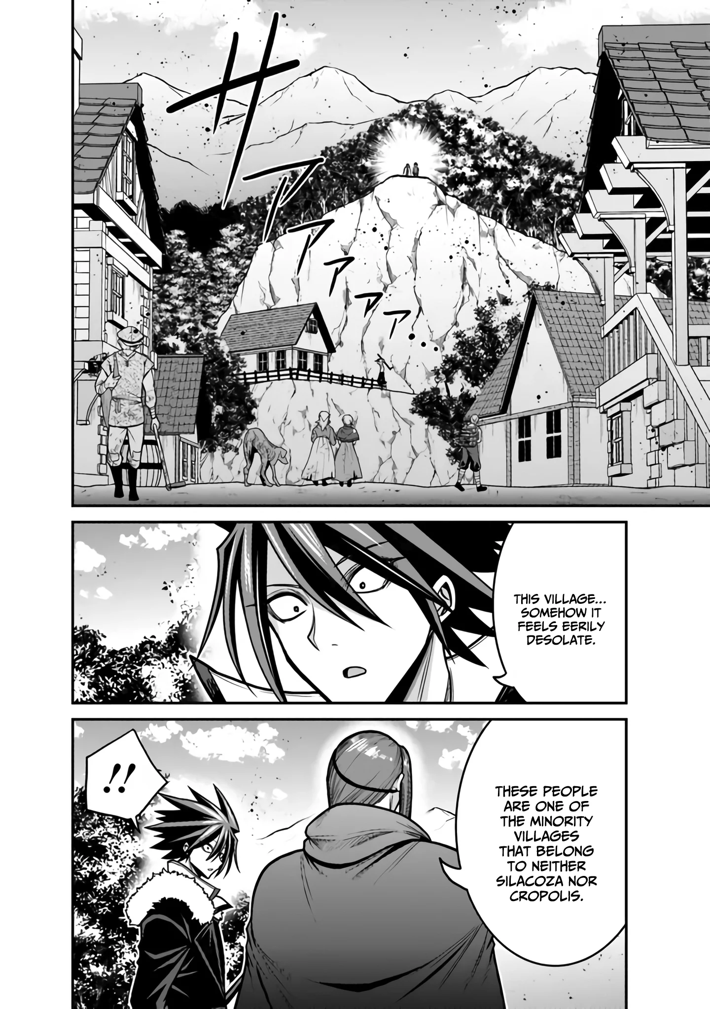 Kujibiki Tokushou Musou Harem-ken Chapter 46 - Page 3