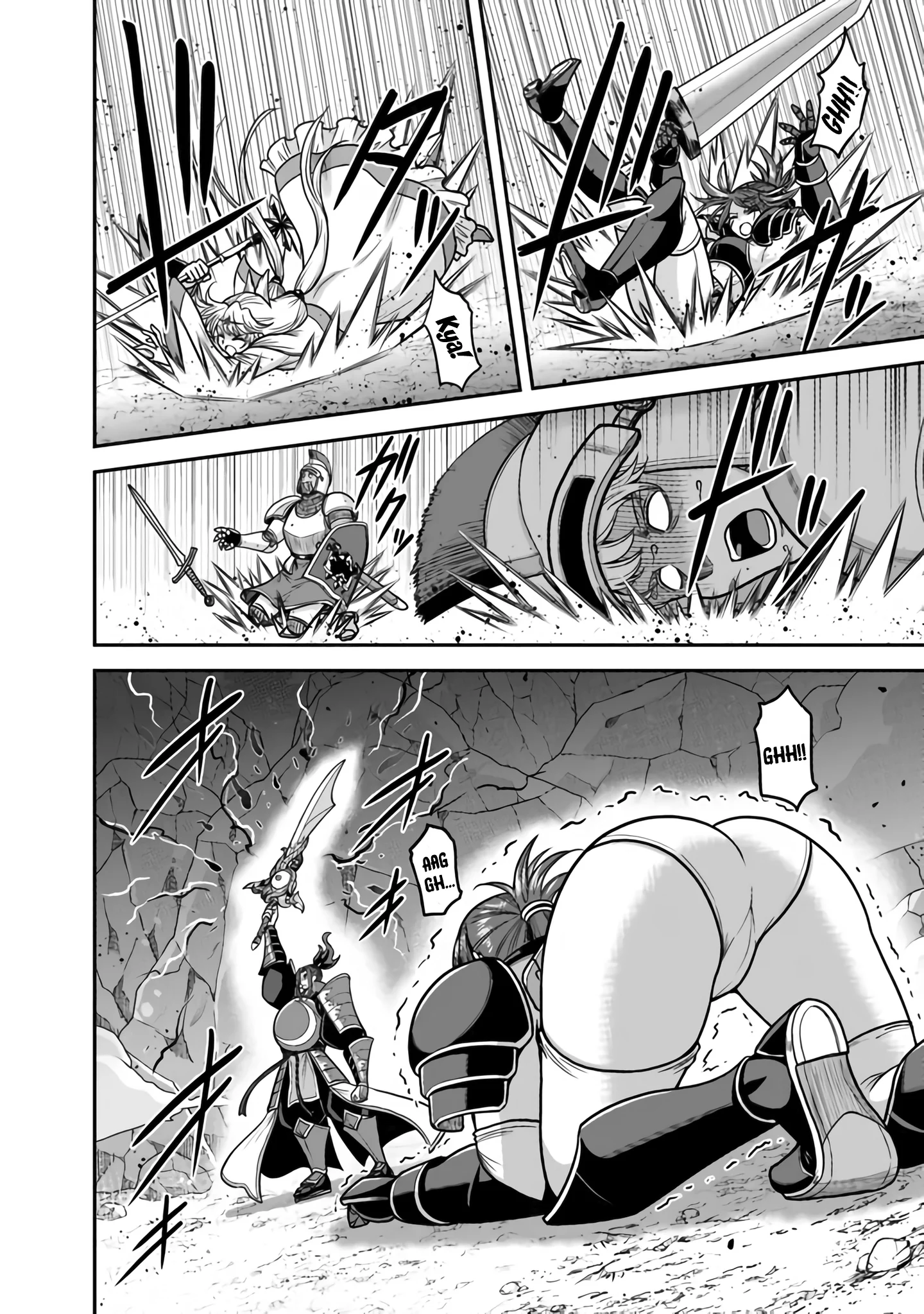 Kujibiki Tokushou Musou Harem-ken Chapter 46 - Page 29