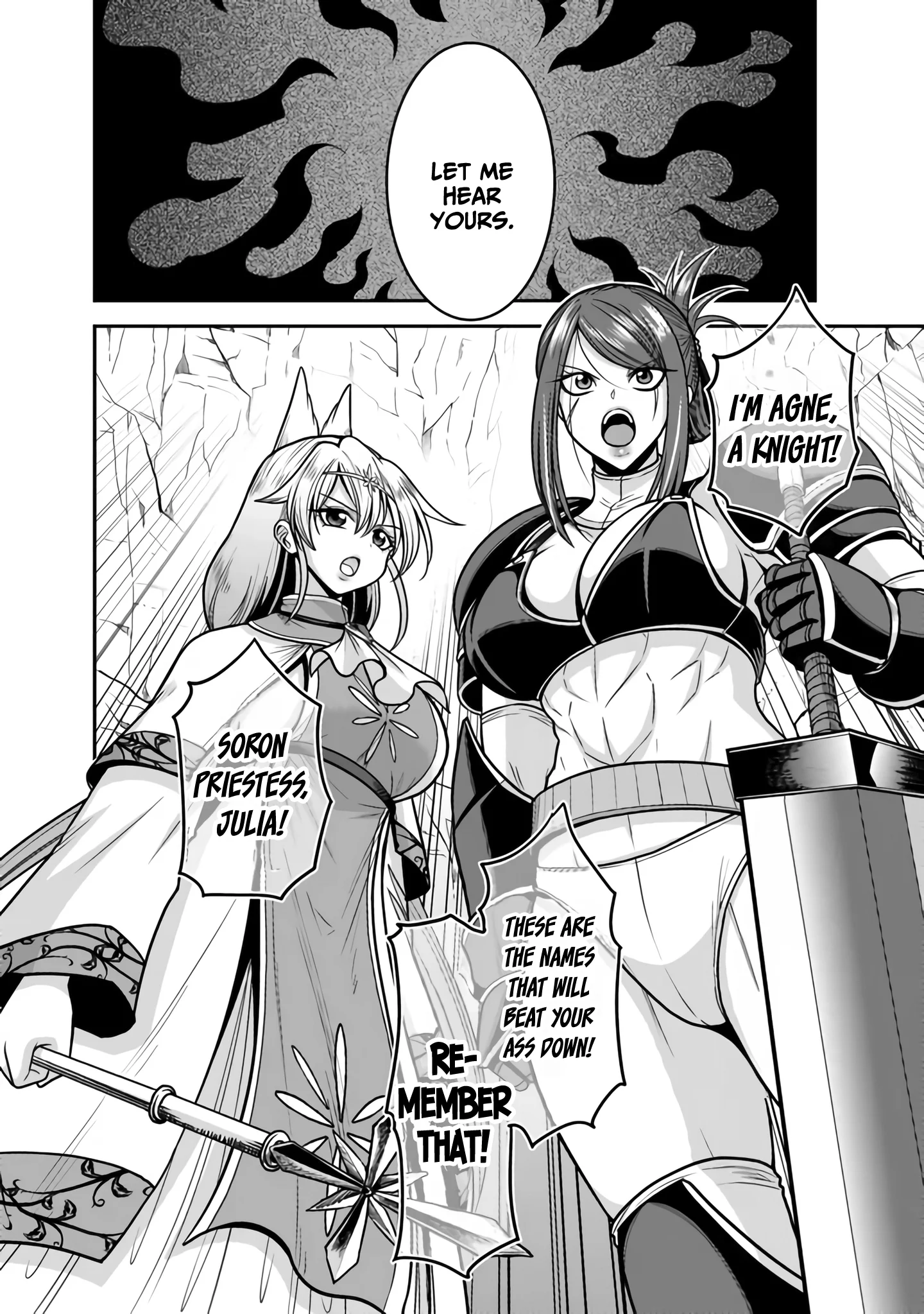 Kujibiki Tokushou Musou Harem-ken Chapter 46 - Page 33
