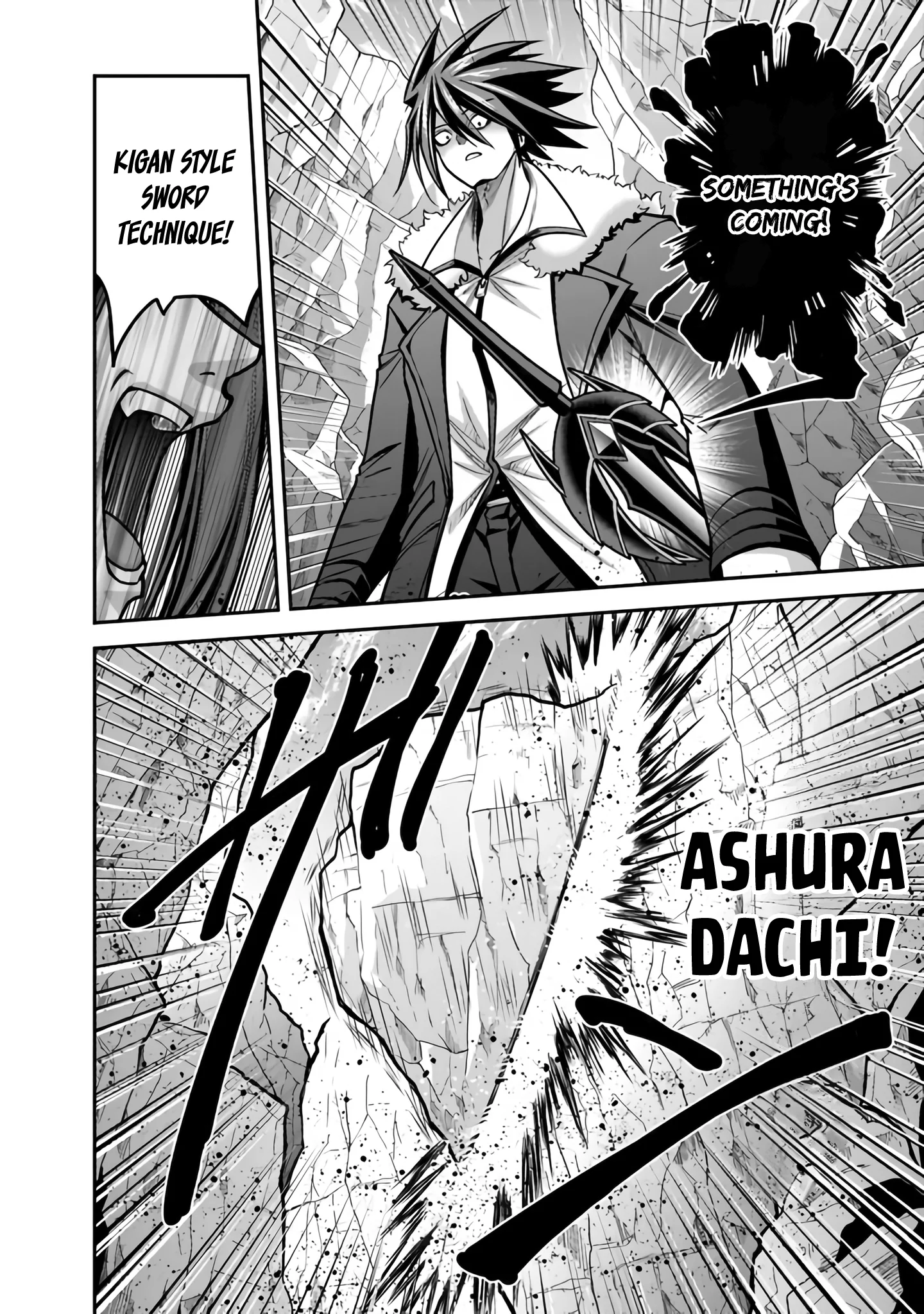 Kujibiki Tokushou Musou Harem-ken Chapter 46 - Page 7