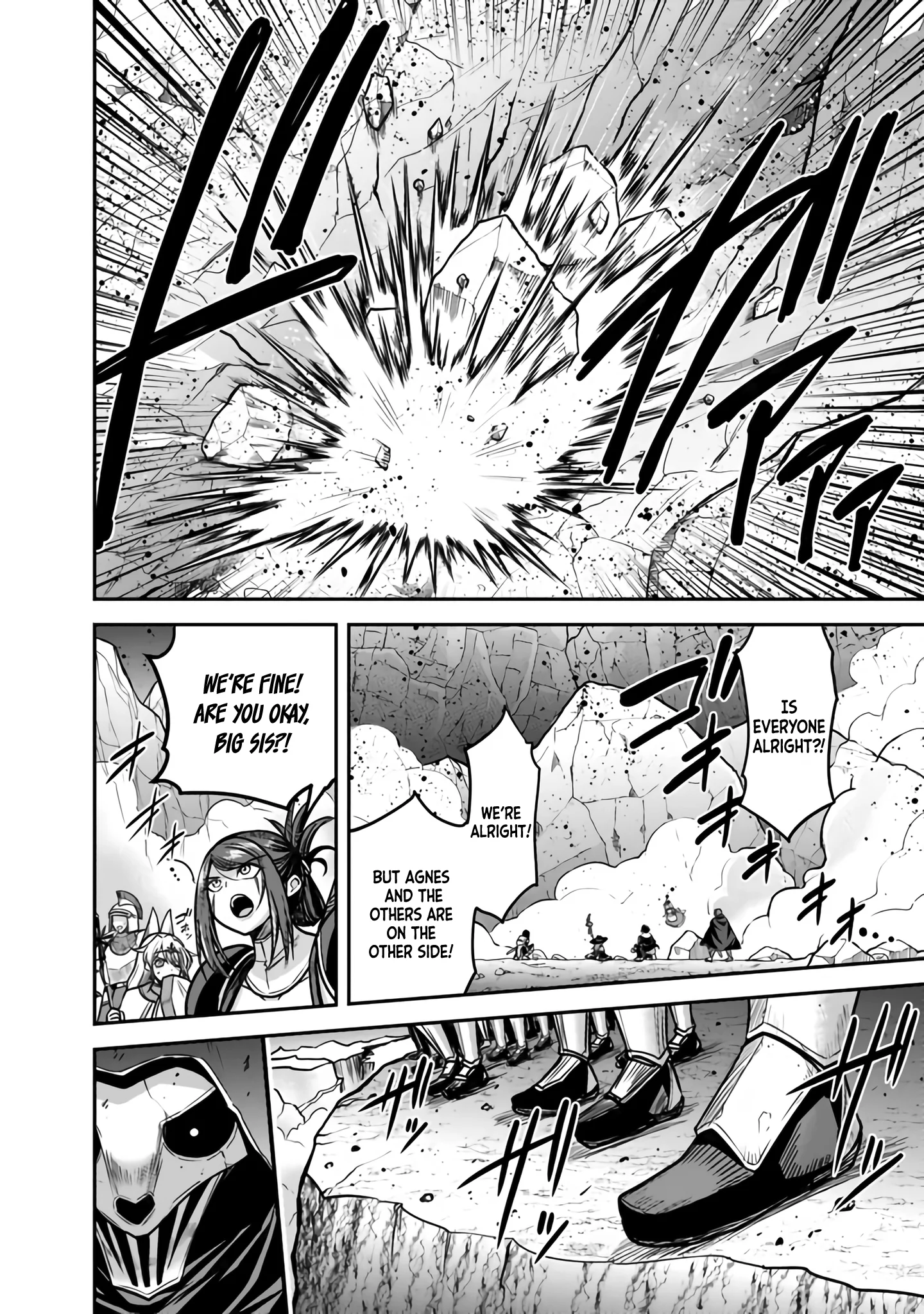Kujibiki Tokushou Musou Harem-ken Chapter 46 - Page 9