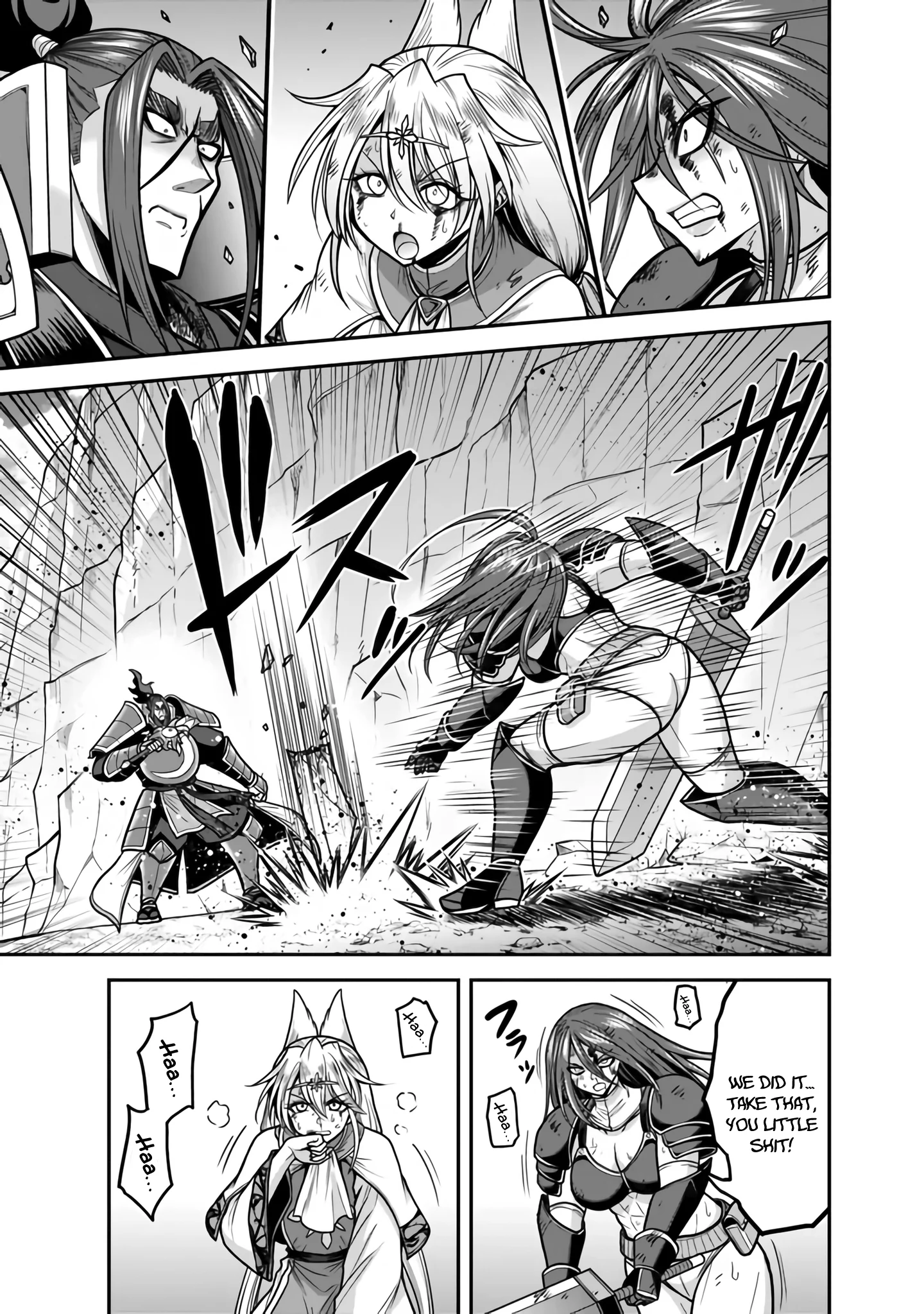 Kujibiki Tokushou Musou Harem-ken Chapter 47 - Page 22
